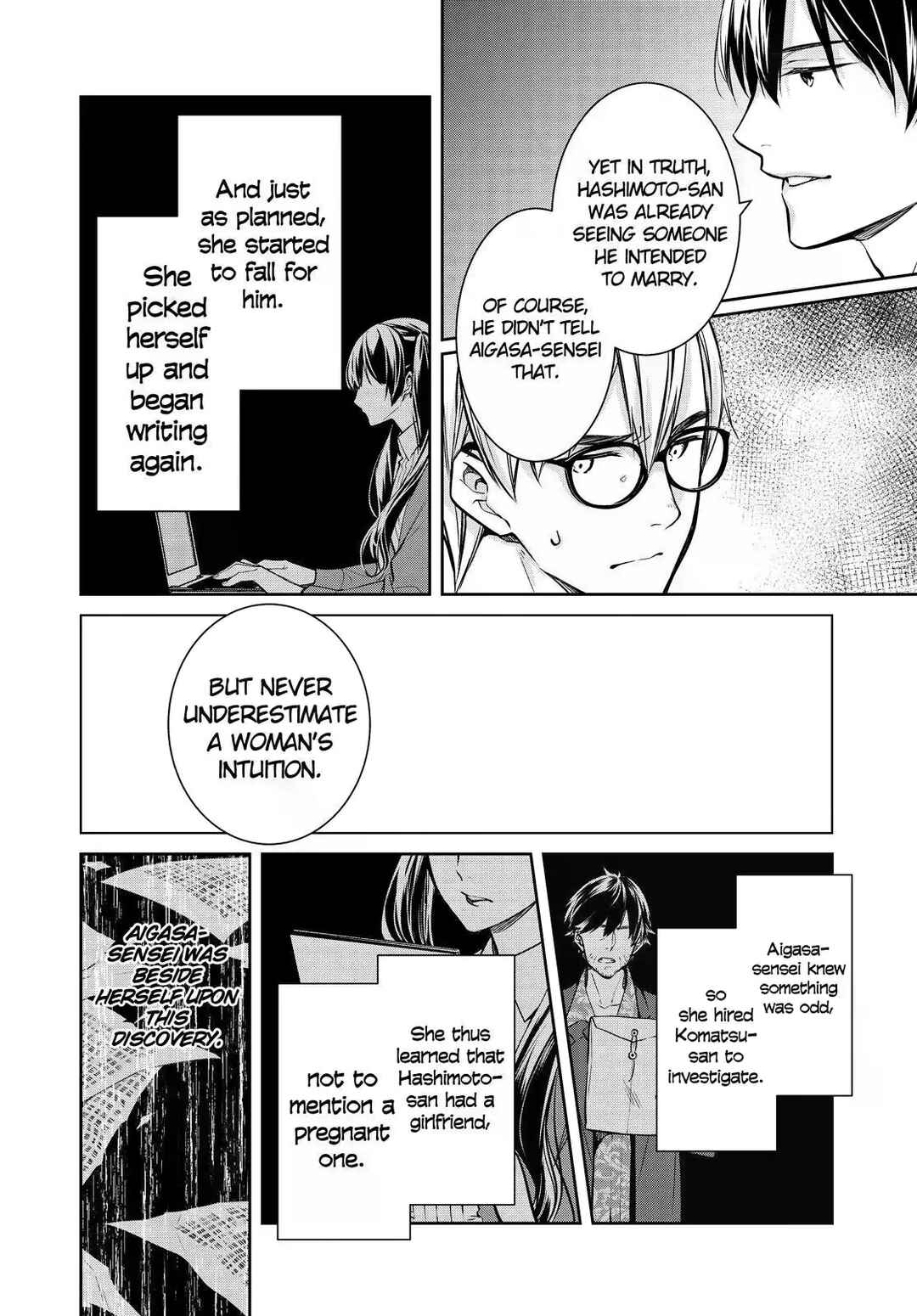 Page 25 Chapter 34 Kyouto Teramachi Sanjou no Holmes