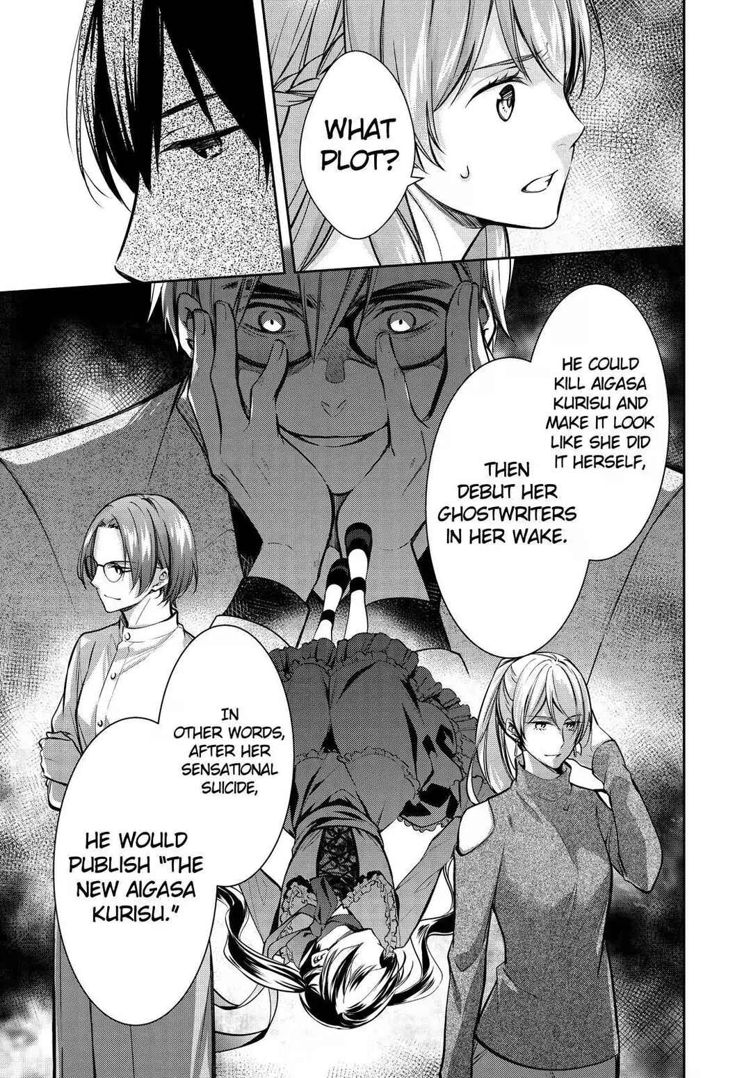 Page 28 Chapter 34 Kyouto Teramachi Sanjou no Holmes