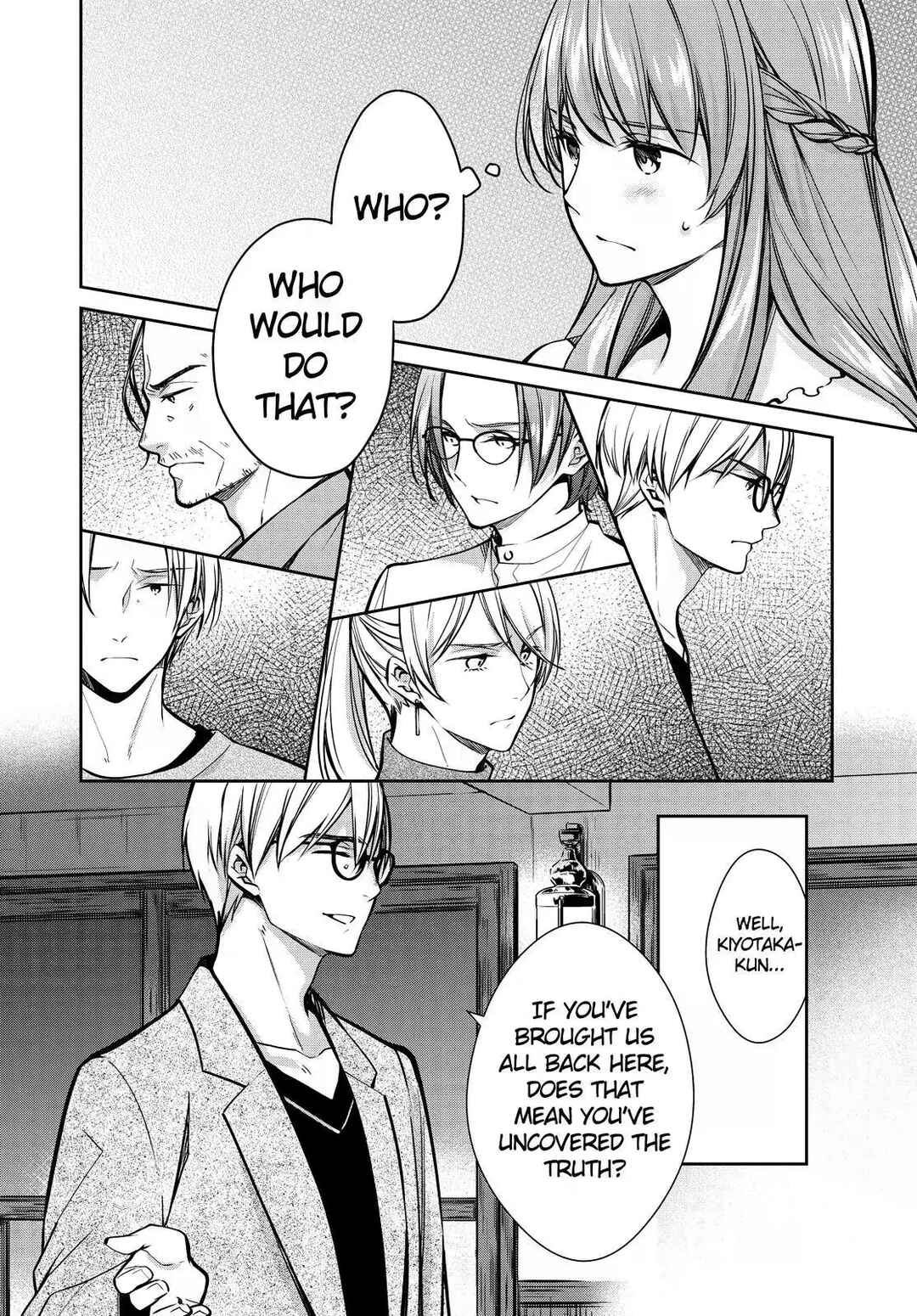 Page 3 Chapter 34 Kyouto Teramachi Sanjou no Holmes