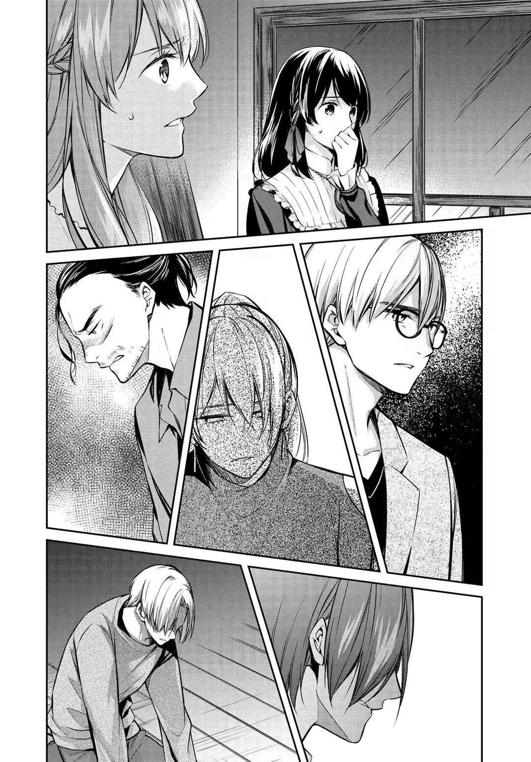 Page 37 Chapter 34 Kyouto Teramachi Sanjou no Holmes
