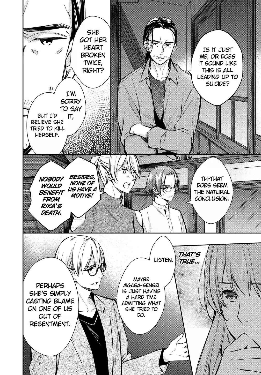 Page 9 Chapter 34 Kyouto Teramachi Sanjou no Holmes