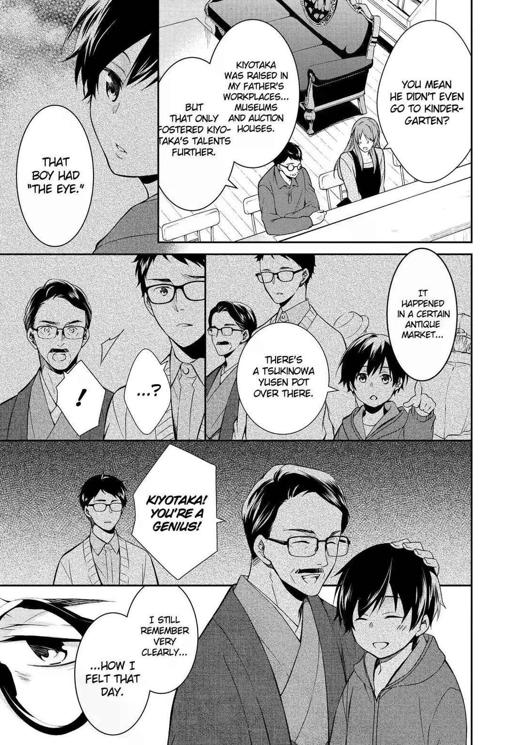 Page 13 Chapter 4 Kyouto Teramachi Sanjou no Holmes