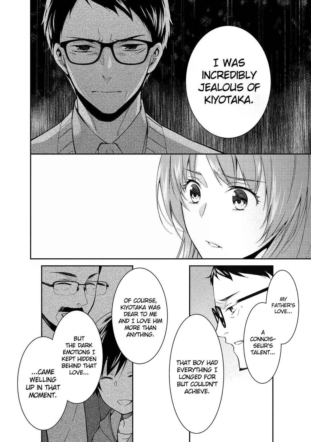 Page 14 Chapter 4 Kyouto Teramachi Sanjou no Holmes