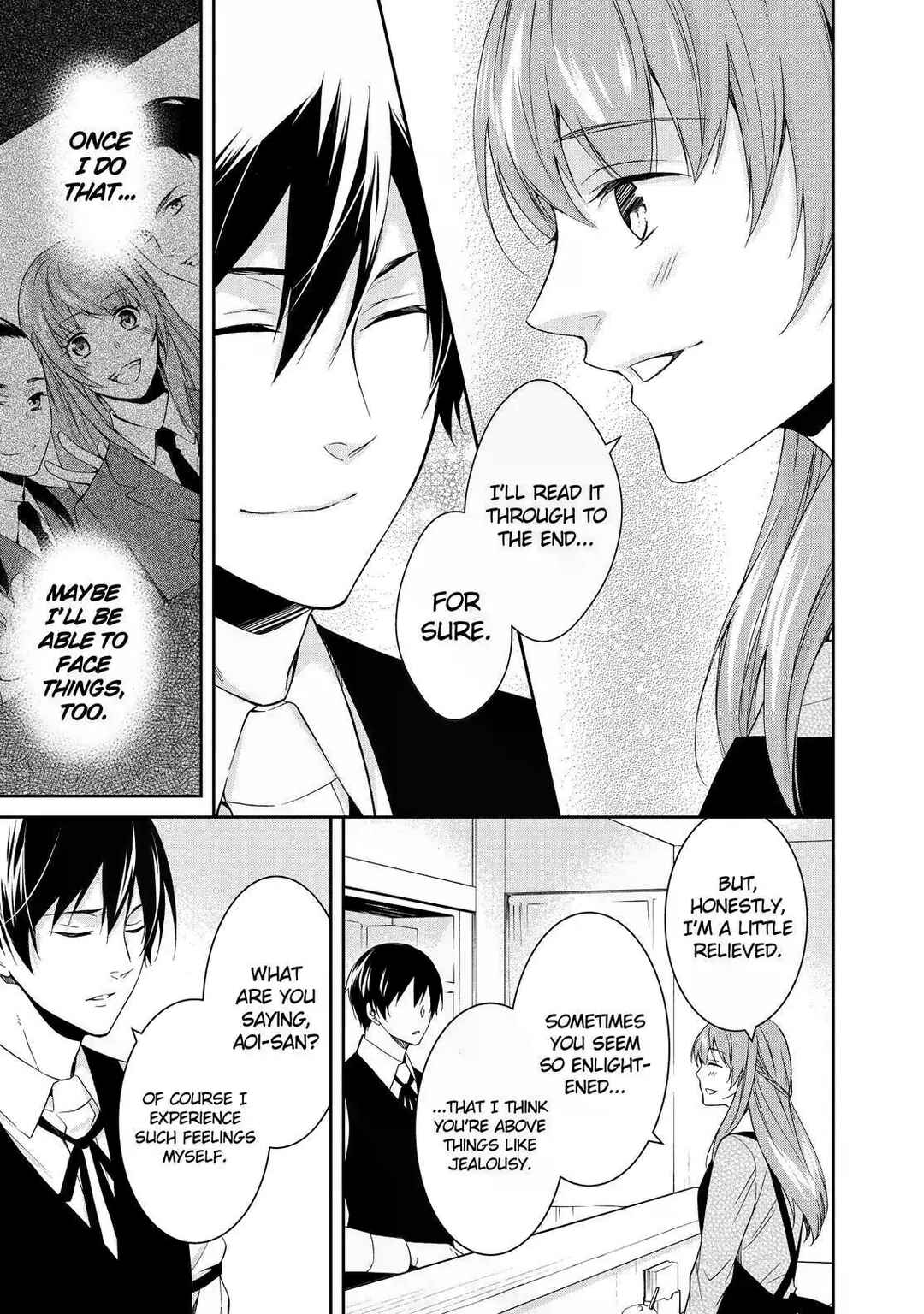 Page 21 Chapter 4 Kyouto Teramachi Sanjou no Holmes