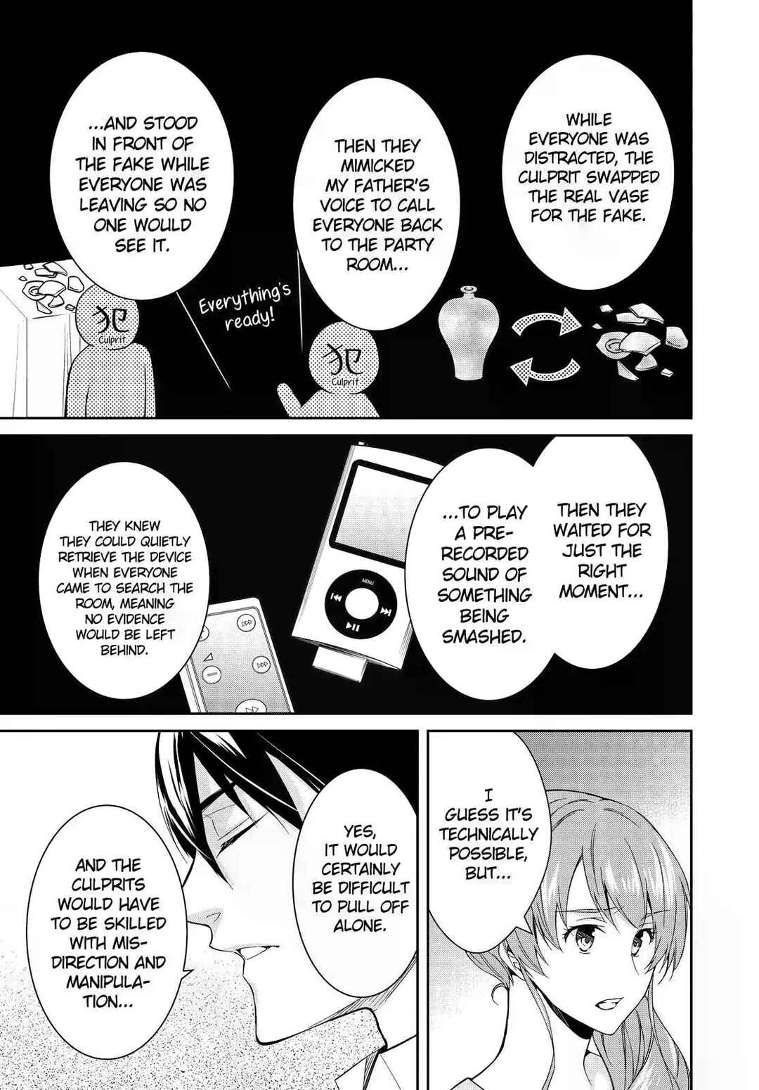 Page 23 Chapter 12 Kyouto Teramachi Sanjou no Holmes