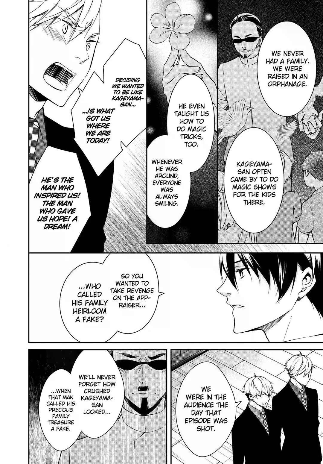 Page 28 Chapter 12 Kyouto Teramachi Sanjou no Holmes