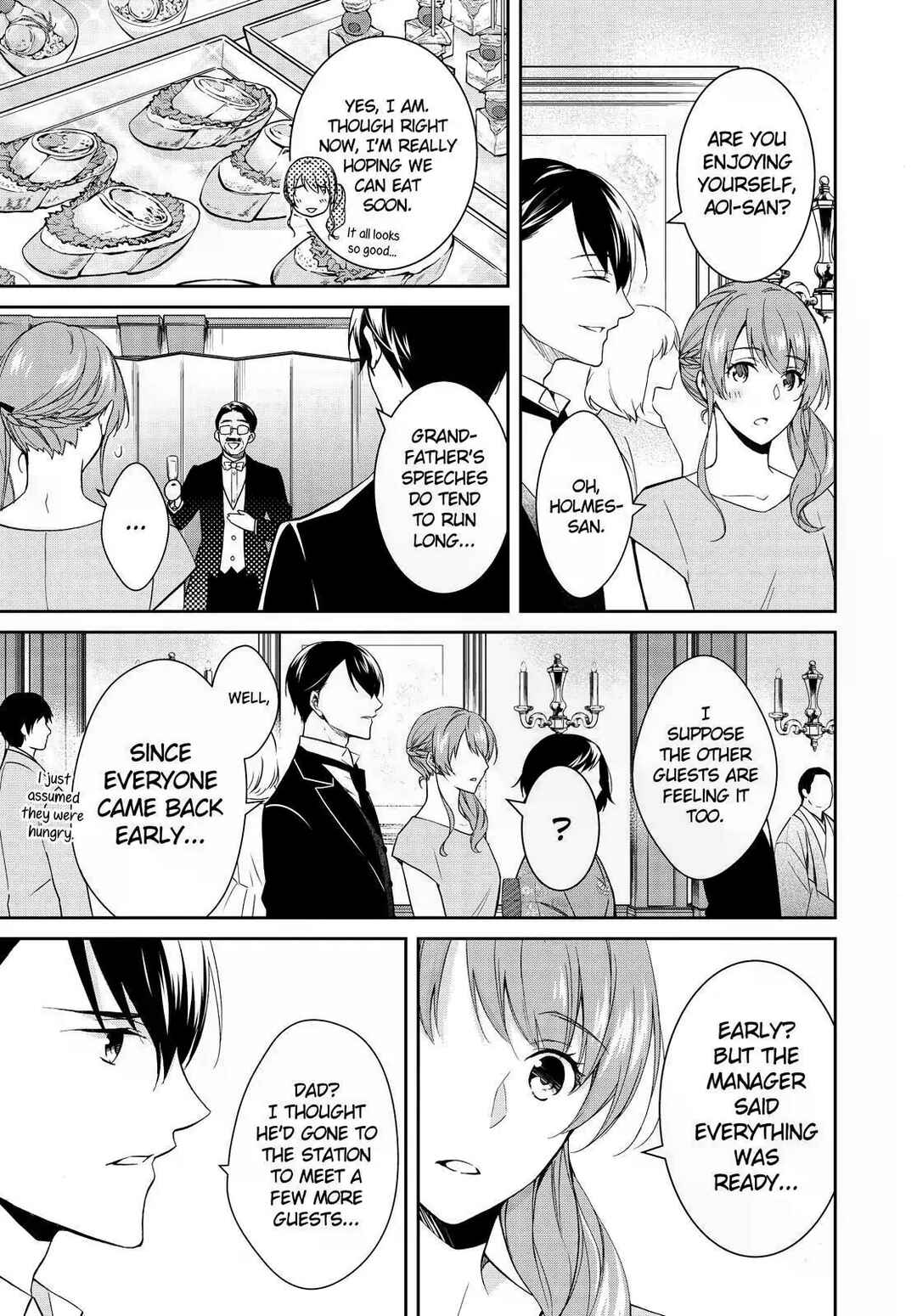 Page 3 Chapter 12 Kyouto Teramachi Sanjou no Holmes