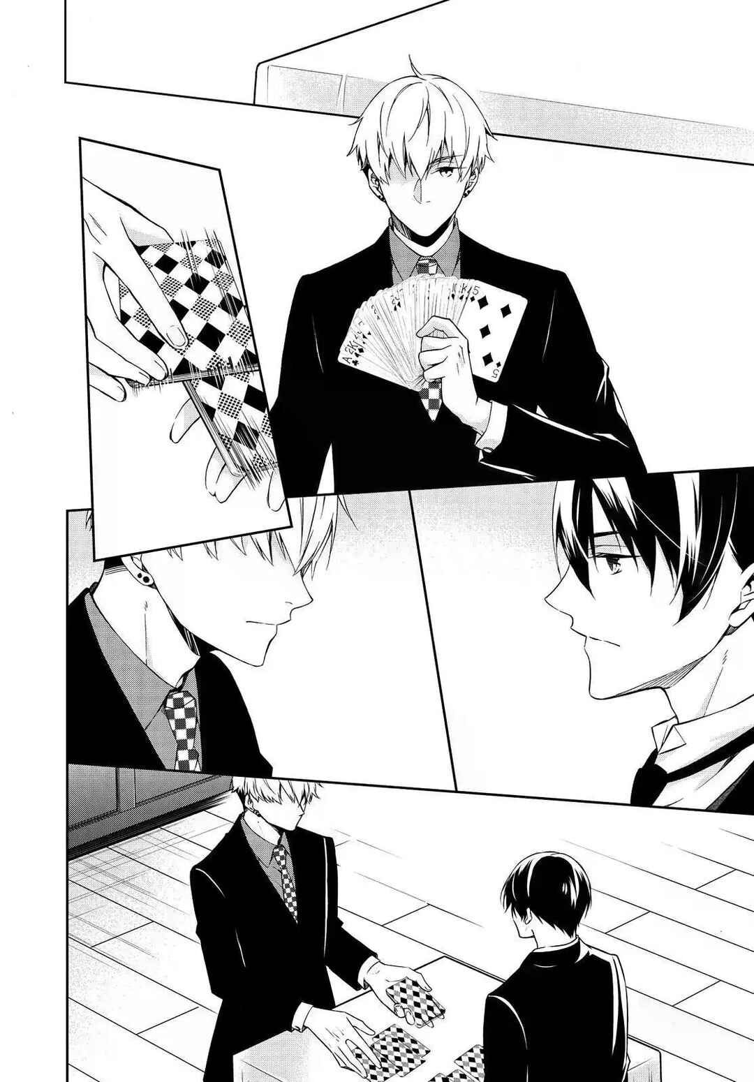 Page 32 Chapter 12 Kyouto Teramachi Sanjou no Holmes