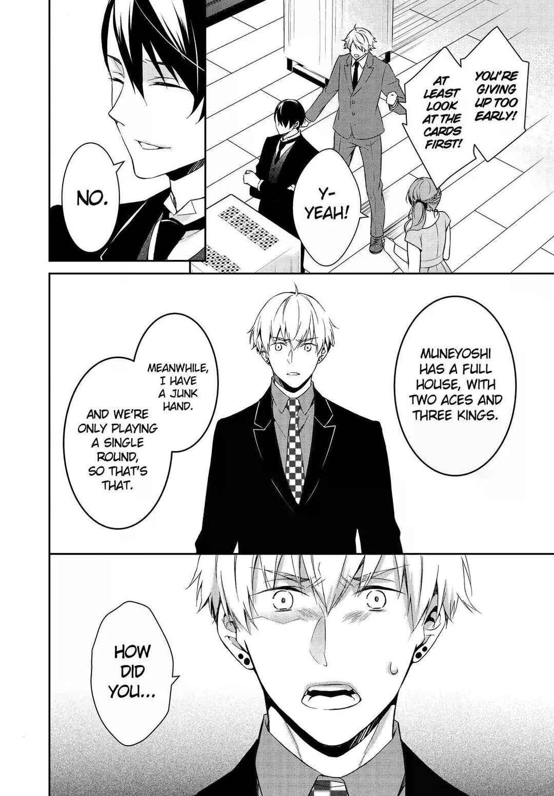 Page 34 Chapter 12 Kyouto Teramachi Sanjou no Holmes
