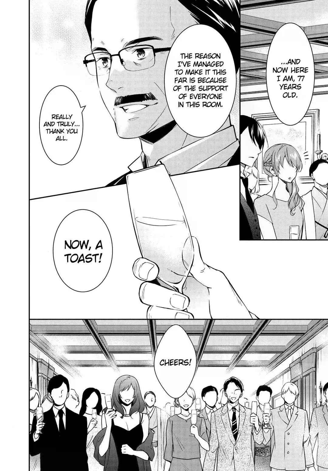 Page 4 Chapter 12 Kyouto Teramachi Sanjou no Holmes