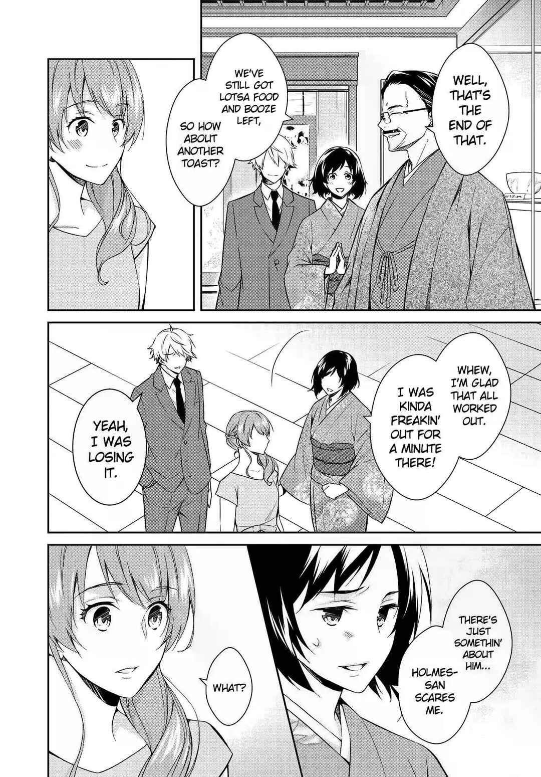 Page 42 Chapter 12 Kyouto Teramachi Sanjou no Holmes
