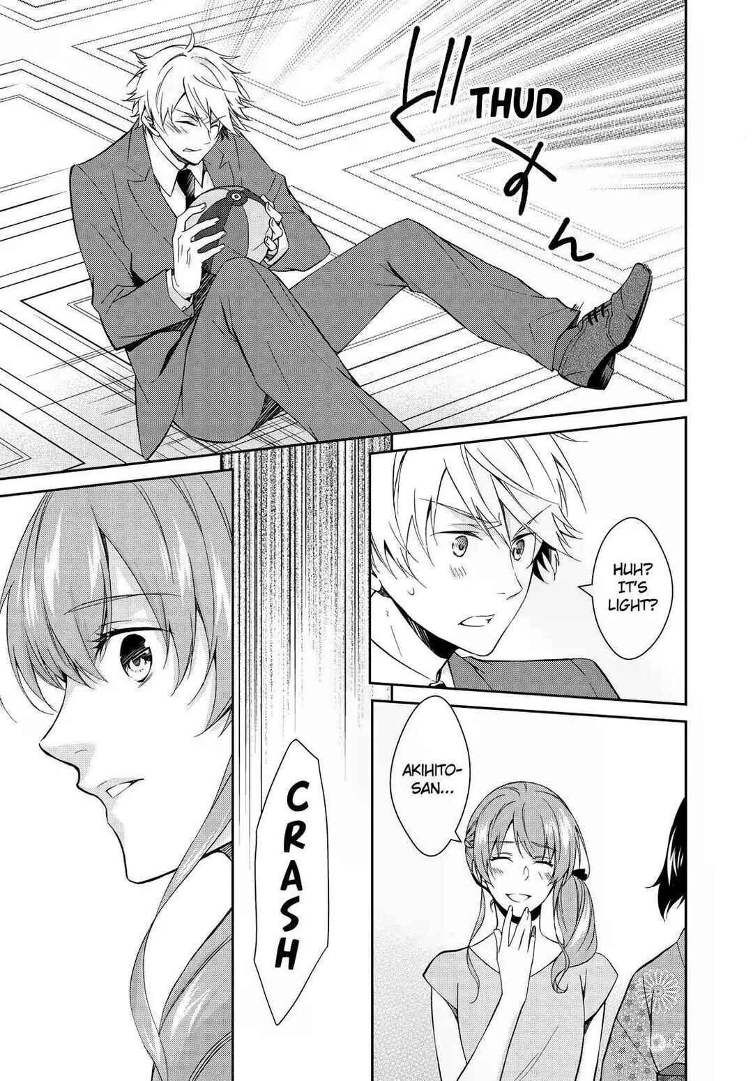 Page 9 Chapter 12 Kyouto Teramachi Sanjou no Holmes