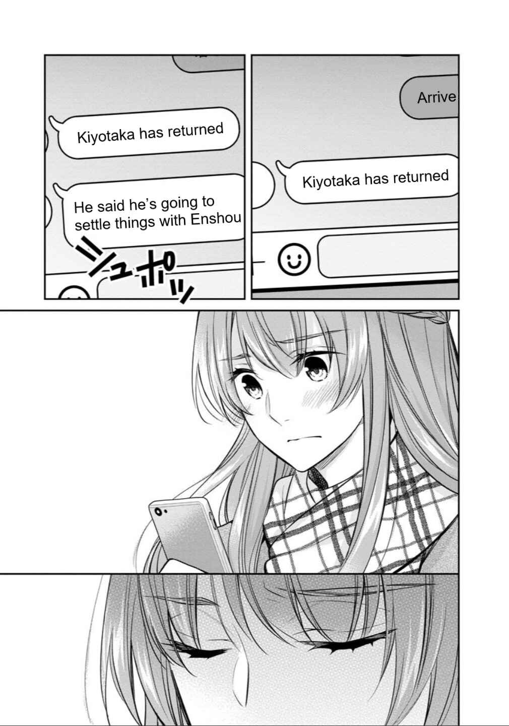 Page 12 Chapter 76 Kyouto Teramachi Sanjou no Holmes