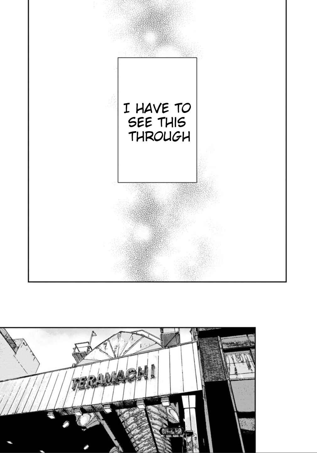 Page 14 Chapter 76 Kyouto Teramachi Sanjou no Holmes