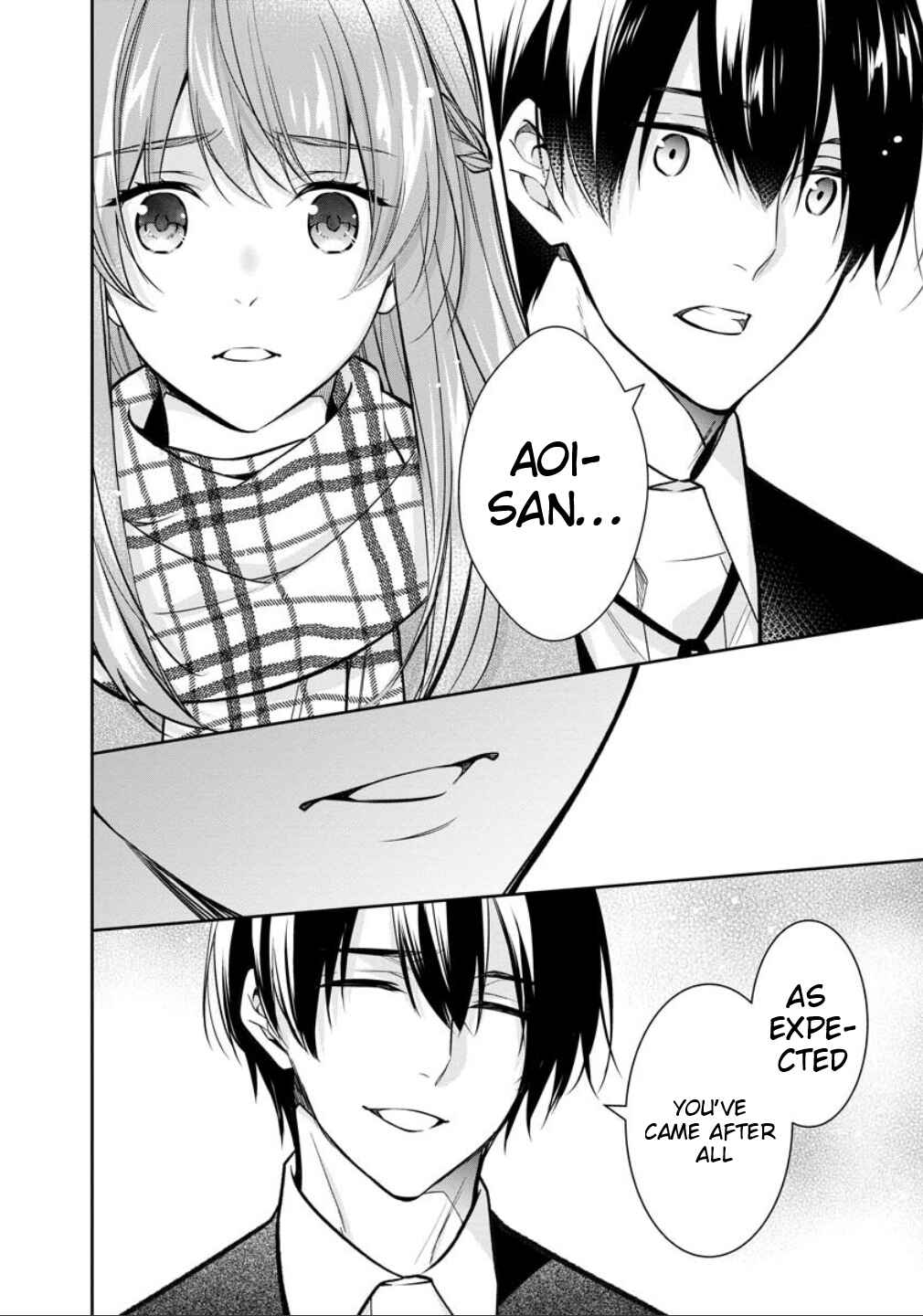 Page 19 Chapter 76 Kyouto Teramachi Sanjou no Holmes