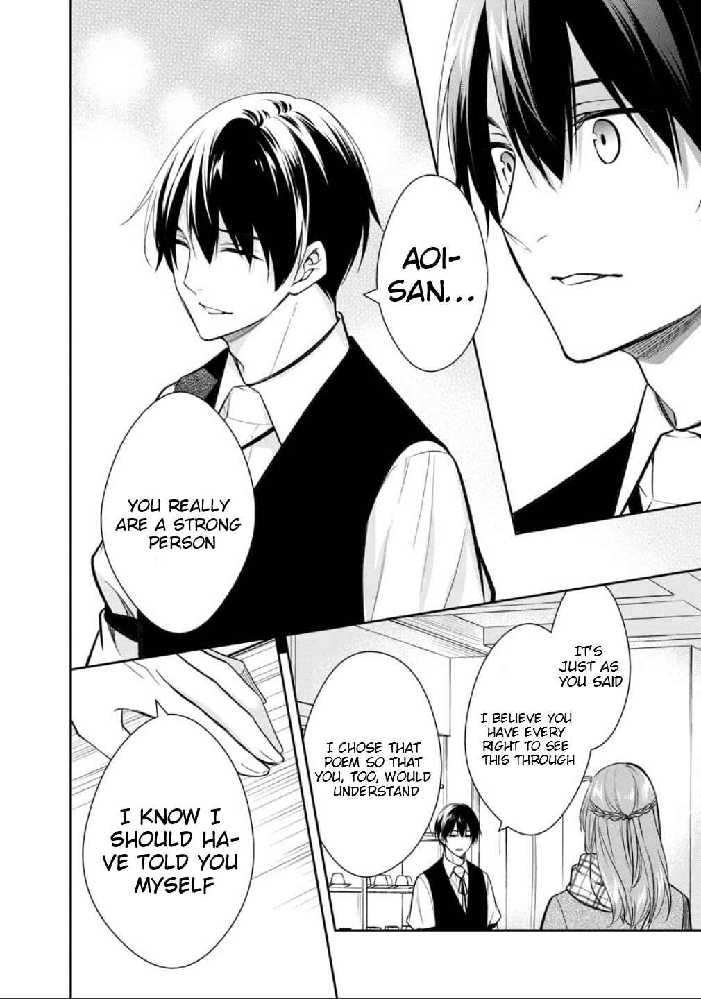 Page 25 Chapter 76 Kyouto Teramachi Sanjou no Holmes