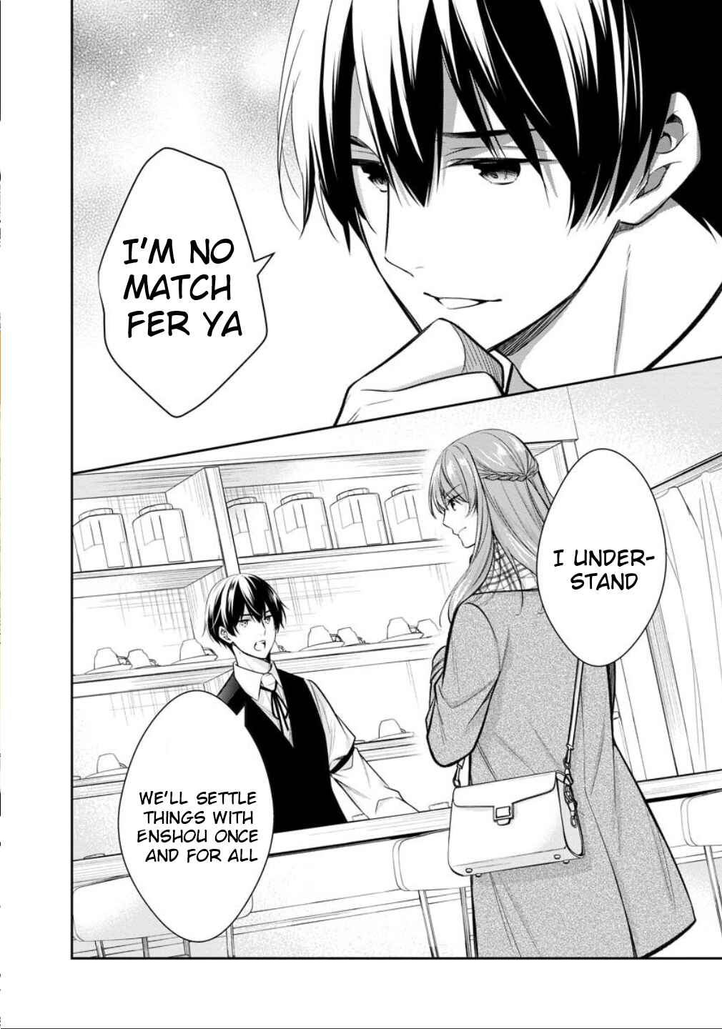 Page 27 Chapter 76 Kyouto Teramachi Sanjou no Holmes