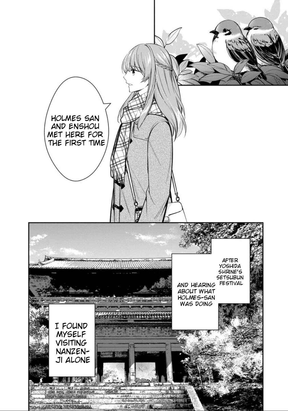 Page 3 Chapter 76 Kyouto Teramachi Sanjou no Holmes