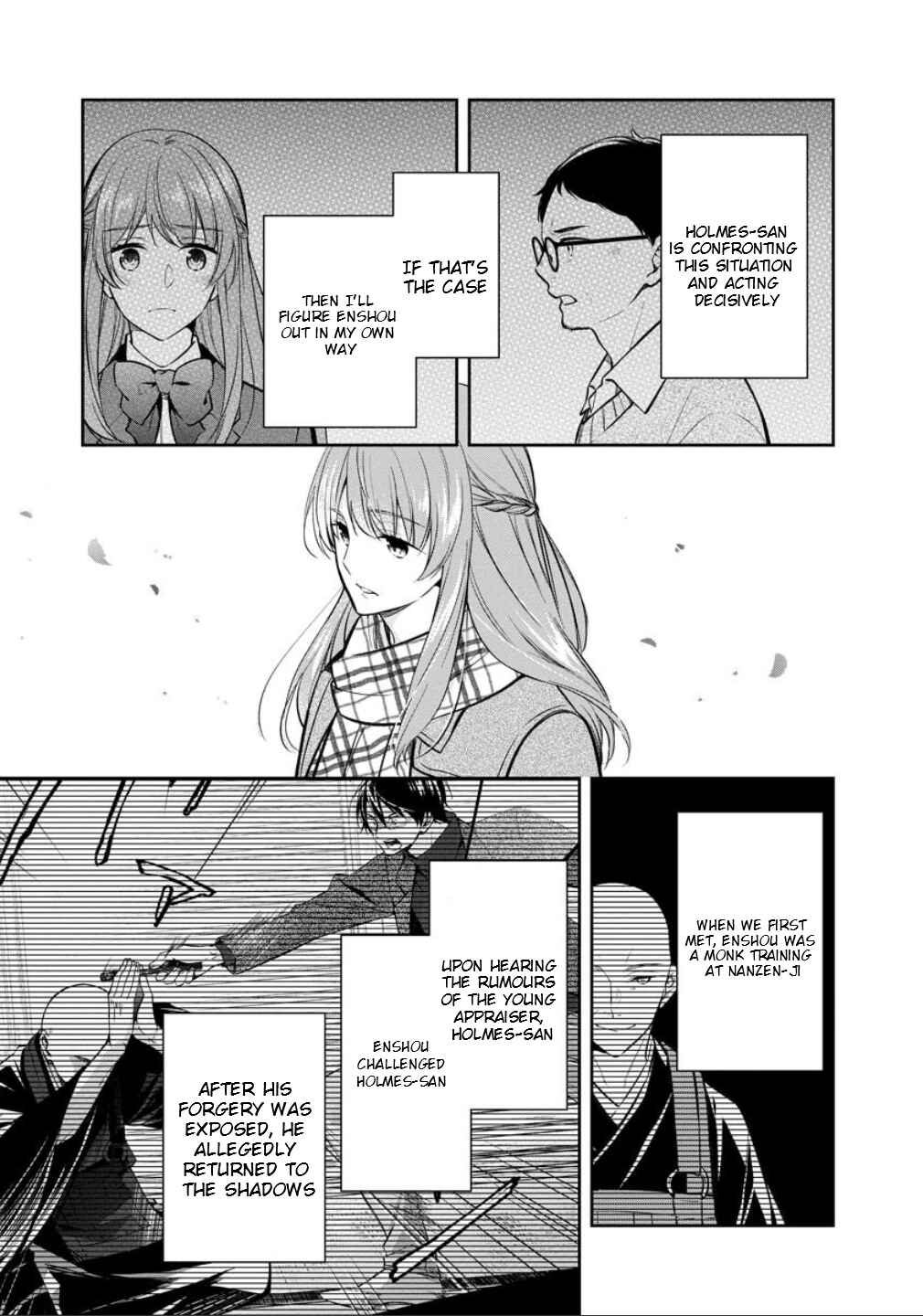 Page 4 Chapter 76 Kyouto Teramachi Sanjou no Holmes