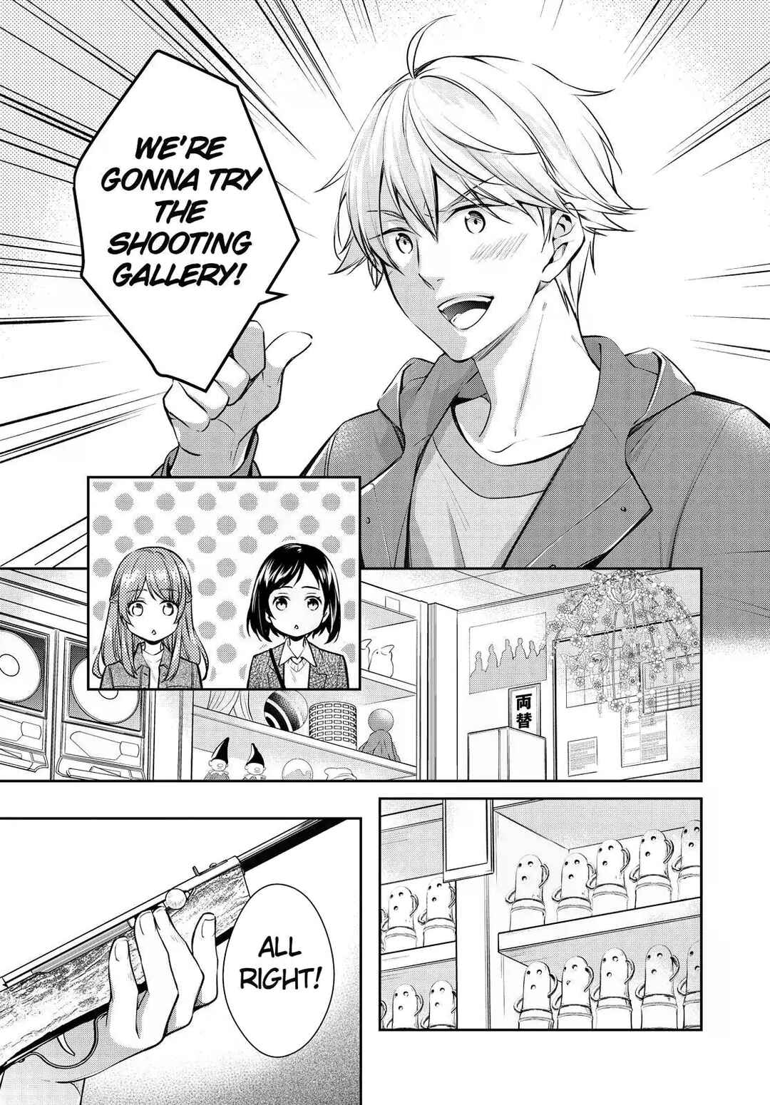 Page 11 Chapter 45 Kyouto Teramachi Sanjou no Holmes