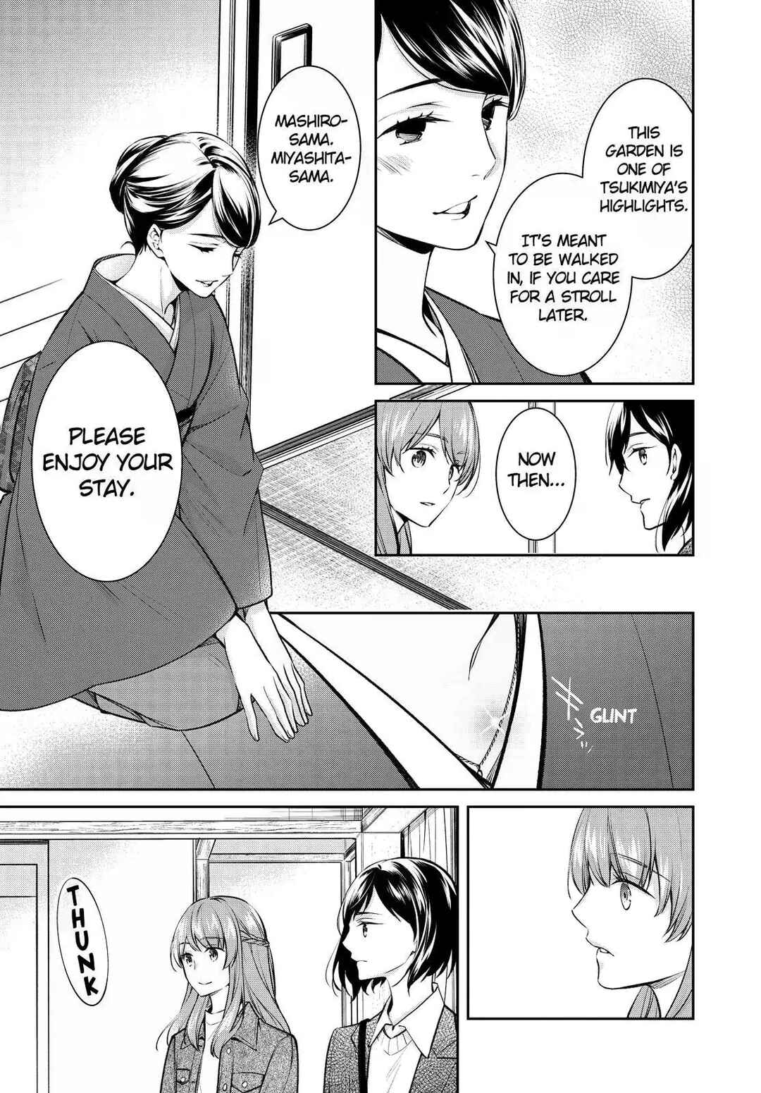Page 21 Chapter 45 Kyouto Teramachi Sanjou no Holmes