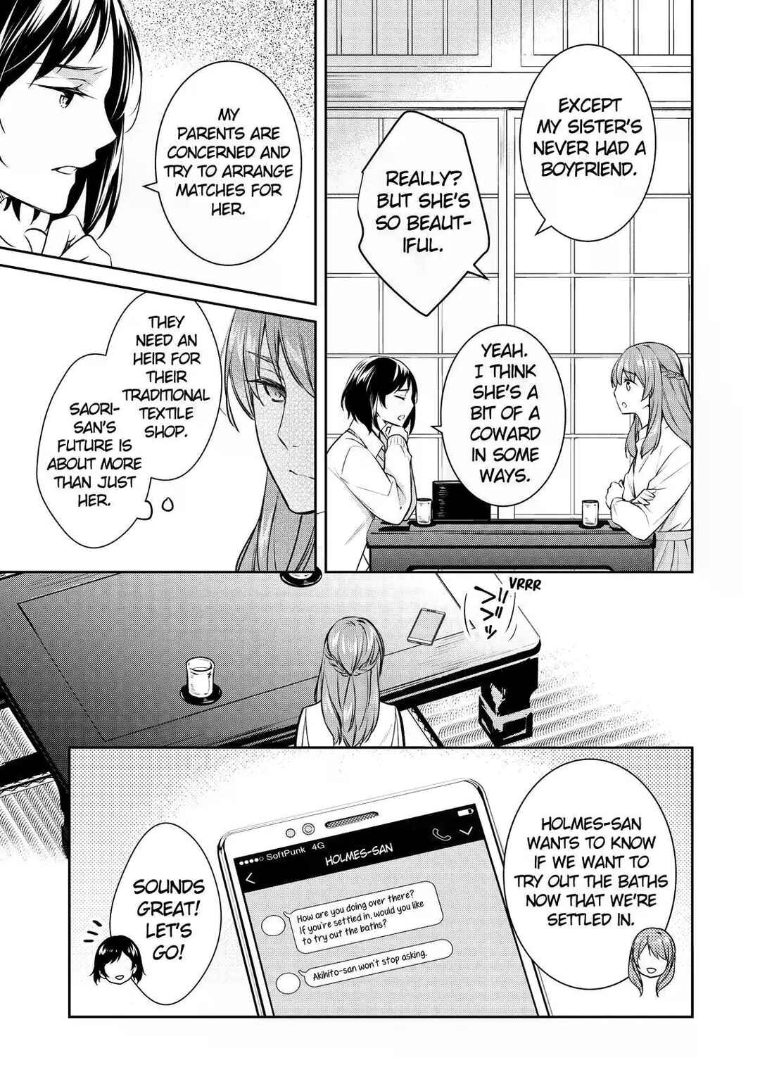 Page 23 Chapter 45 Kyouto Teramachi Sanjou no Holmes