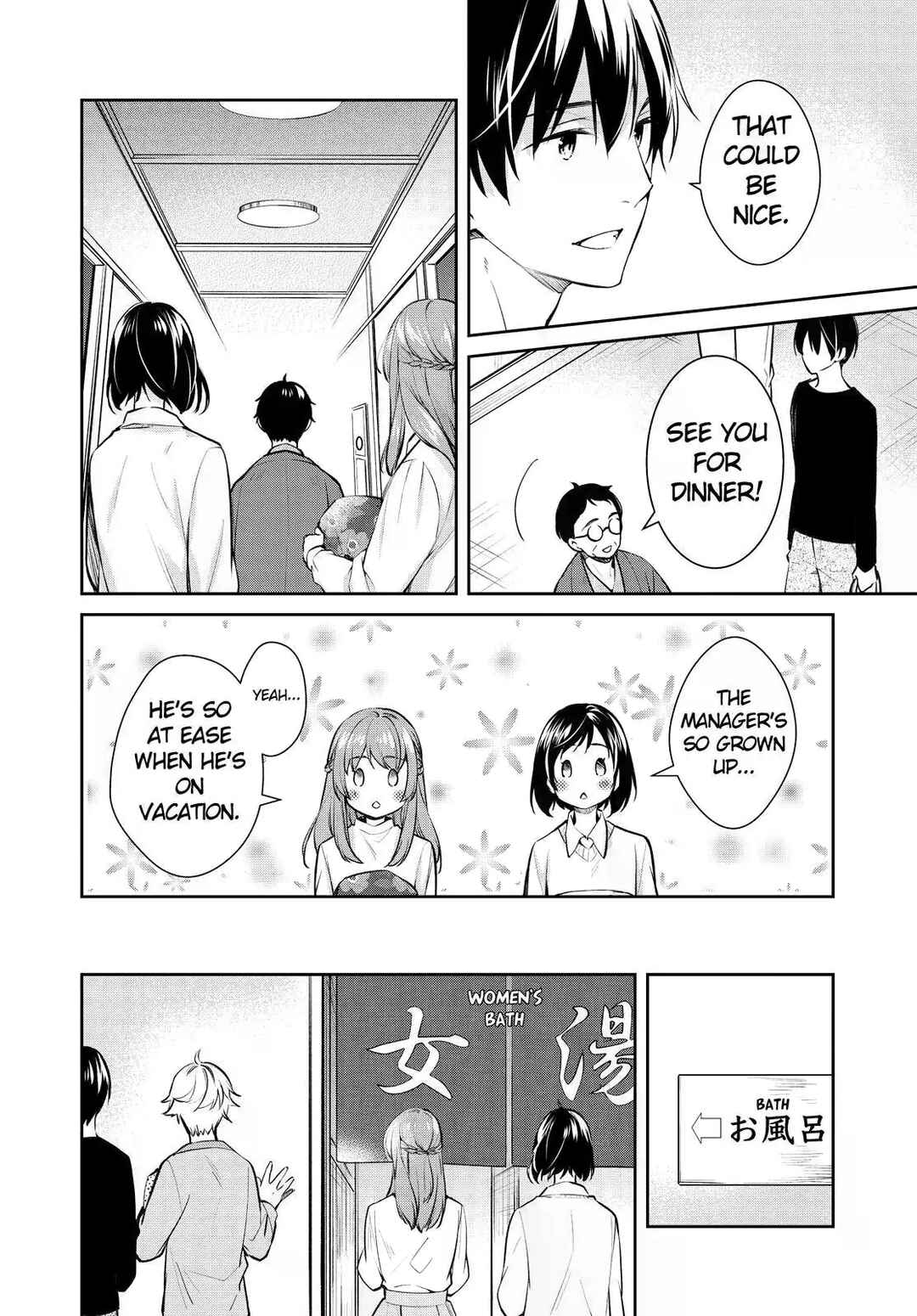 Page 26 Chapter 45 Kyouto Teramachi Sanjou no Holmes