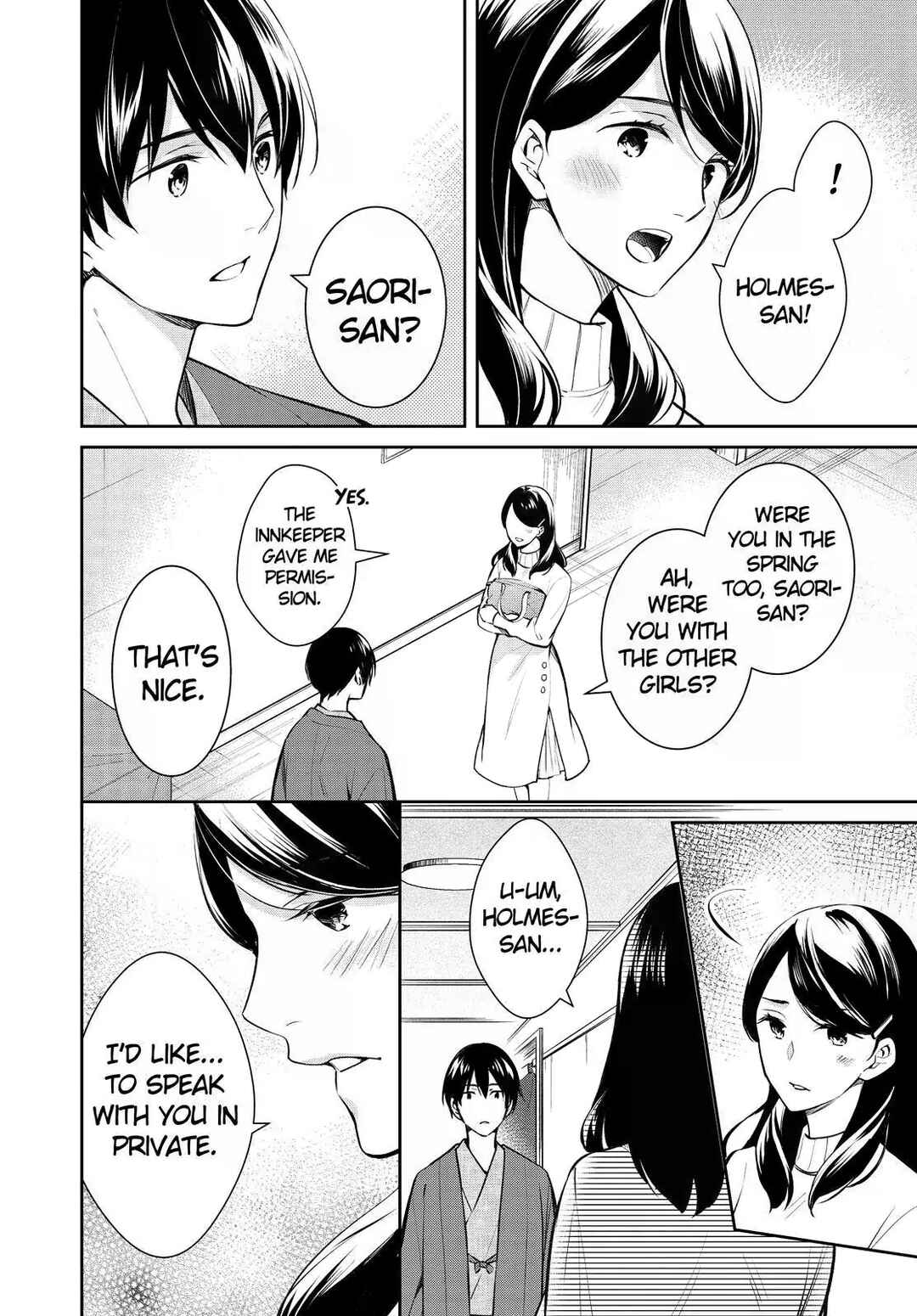Page 36 Chapter 45 Kyouto Teramachi Sanjou no Holmes