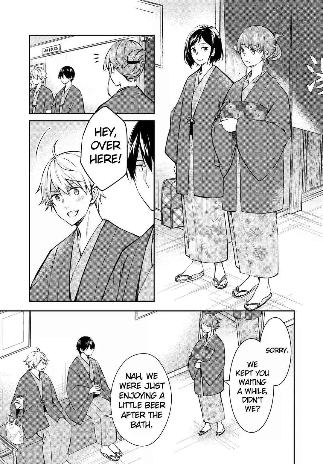 Page 39 Chapter 45 Kyouto Teramachi Sanjou no Holmes