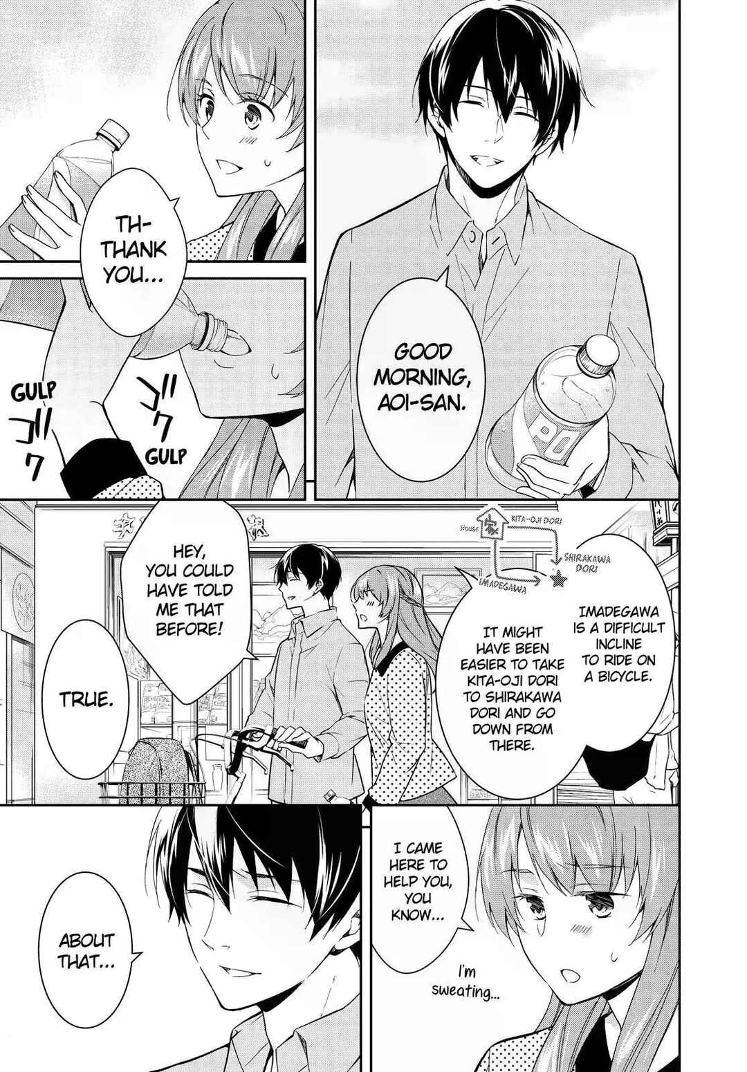 Page 13 Chapter 10 Kyouto Teramachi Sanjou no Holmes