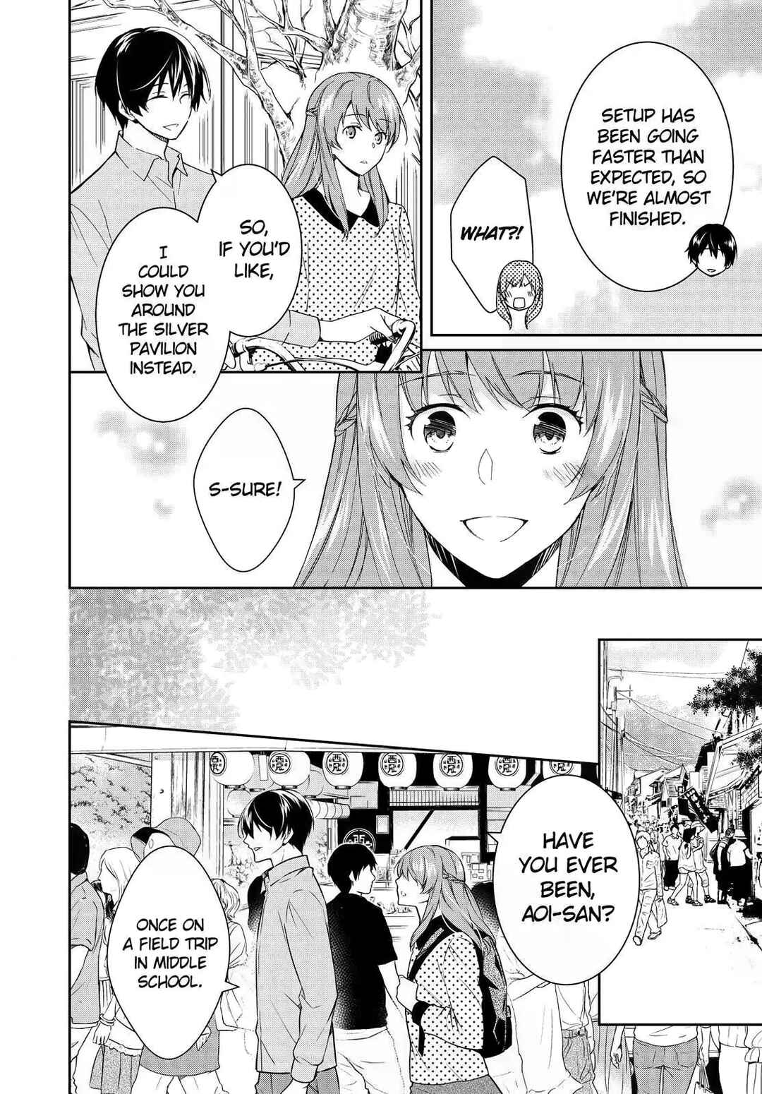 Page 14 Chapter 10 Kyouto Teramachi Sanjou no Holmes