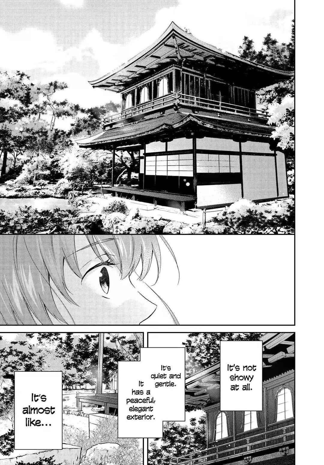 Page 17 Chapter 10 Kyouto Teramachi Sanjou no Holmes