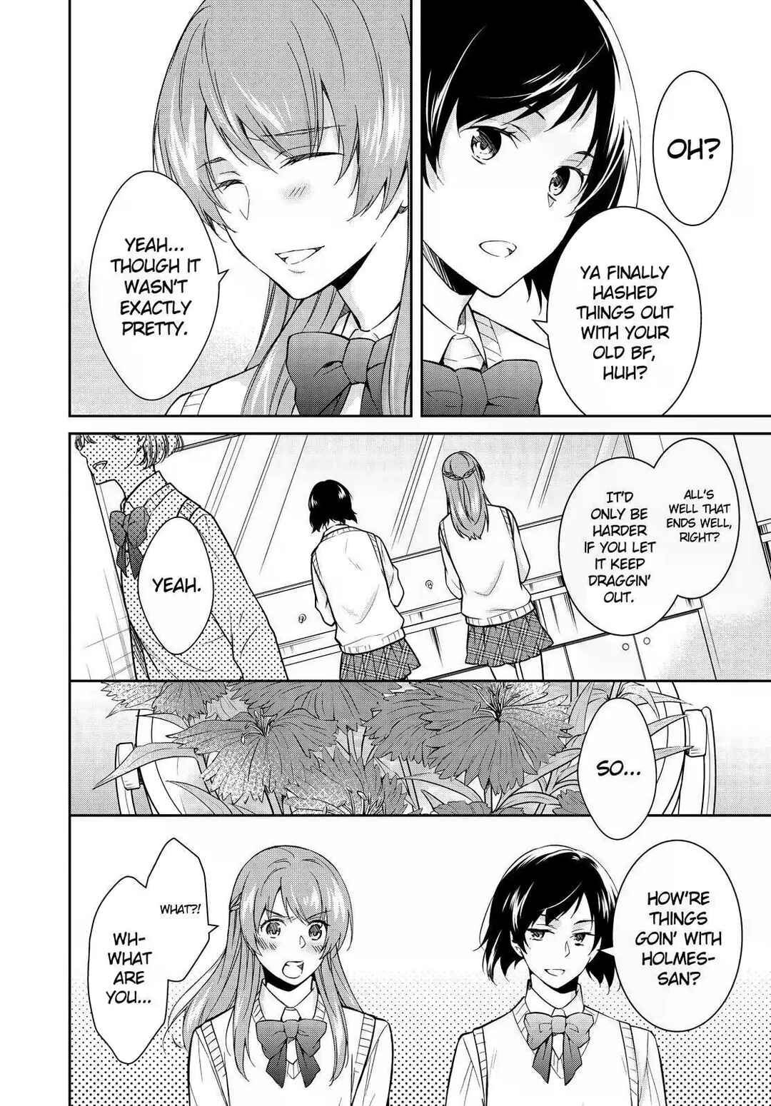 Page 2 Chapter 10 Kyouto Teramachi Sanjou no Holmes