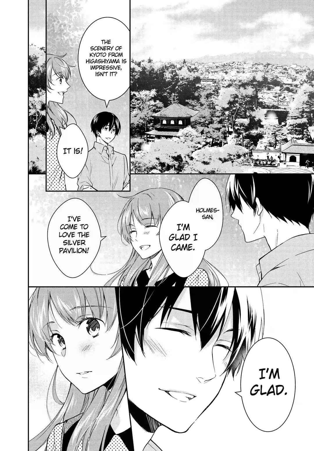 Page 20 Chapter 10 Kyouto Teramachi Sanjou no Holmes