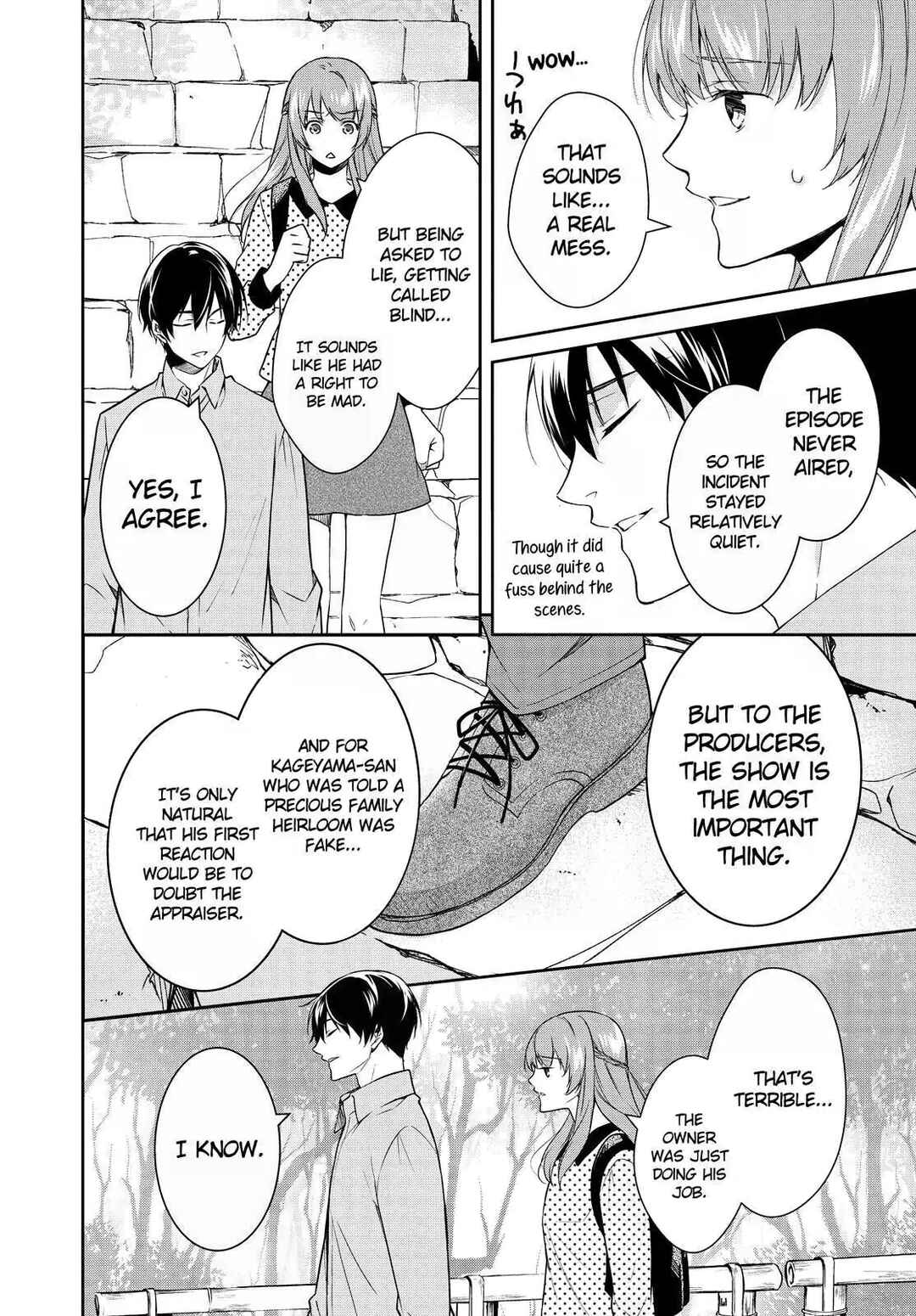 Page 24 Chapter 10 Kyouto Teramachi Sanjou no Holmes