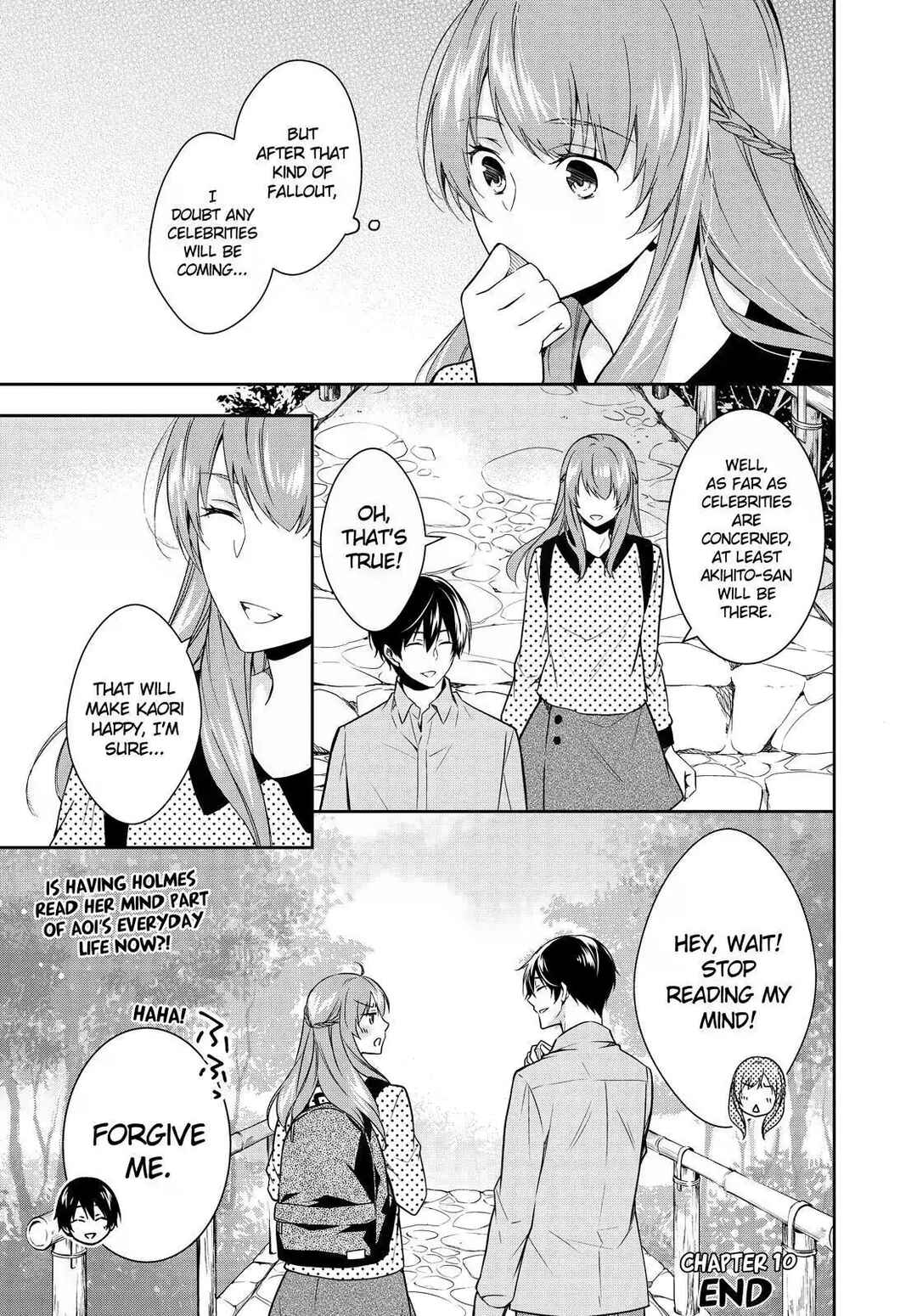 Page 25 Chapter 10 Kyouto Teramachi Sanjou no Holmes