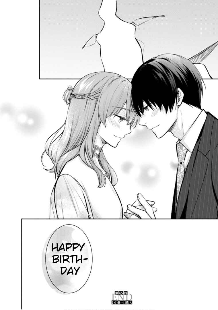 Page 13 Chapter 65 Kyouto Teramachi Sanjou no Holmes