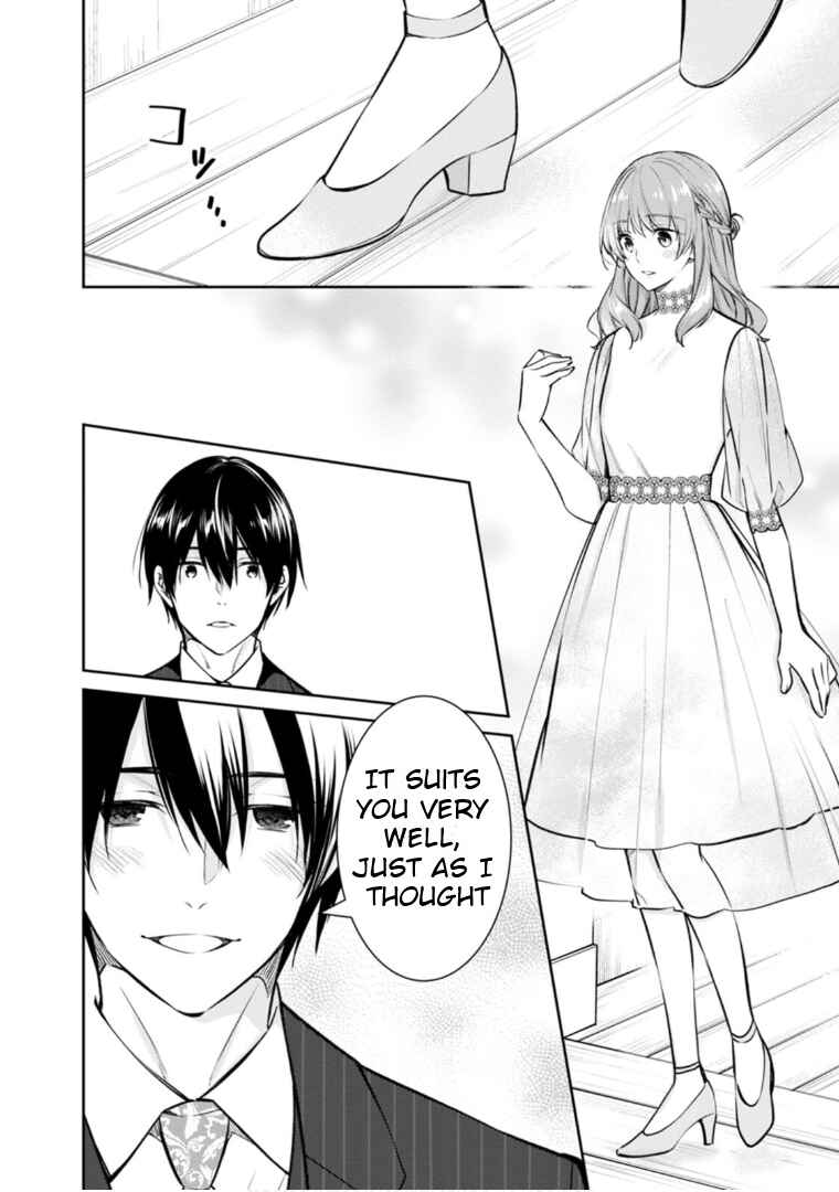 Page 3 Chapter 65 Kyouto Teramachi Sanjou no Holmes