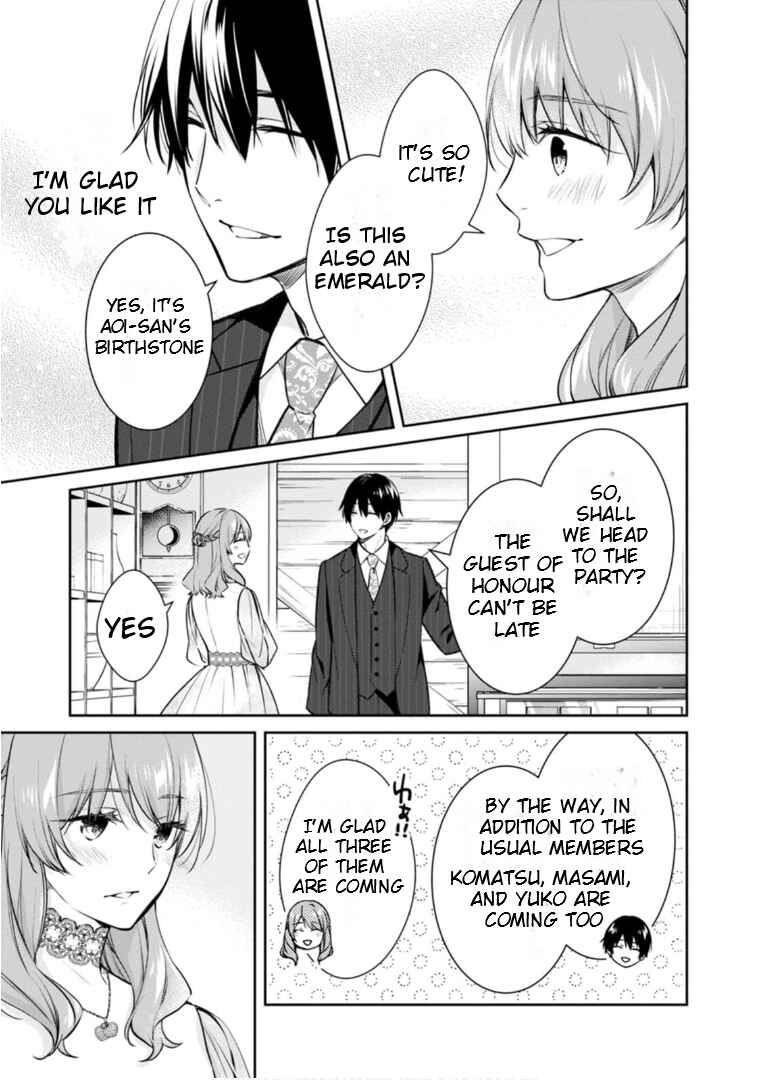 Page 6 Chapter 65 Kyouto Teramachi Sanjou no Holmes