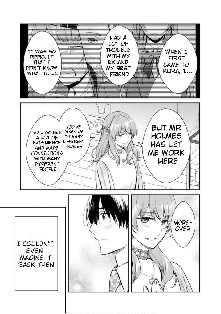 Page 8 Chapter 65 Kyouto Teramachi Sanjou no Holmes