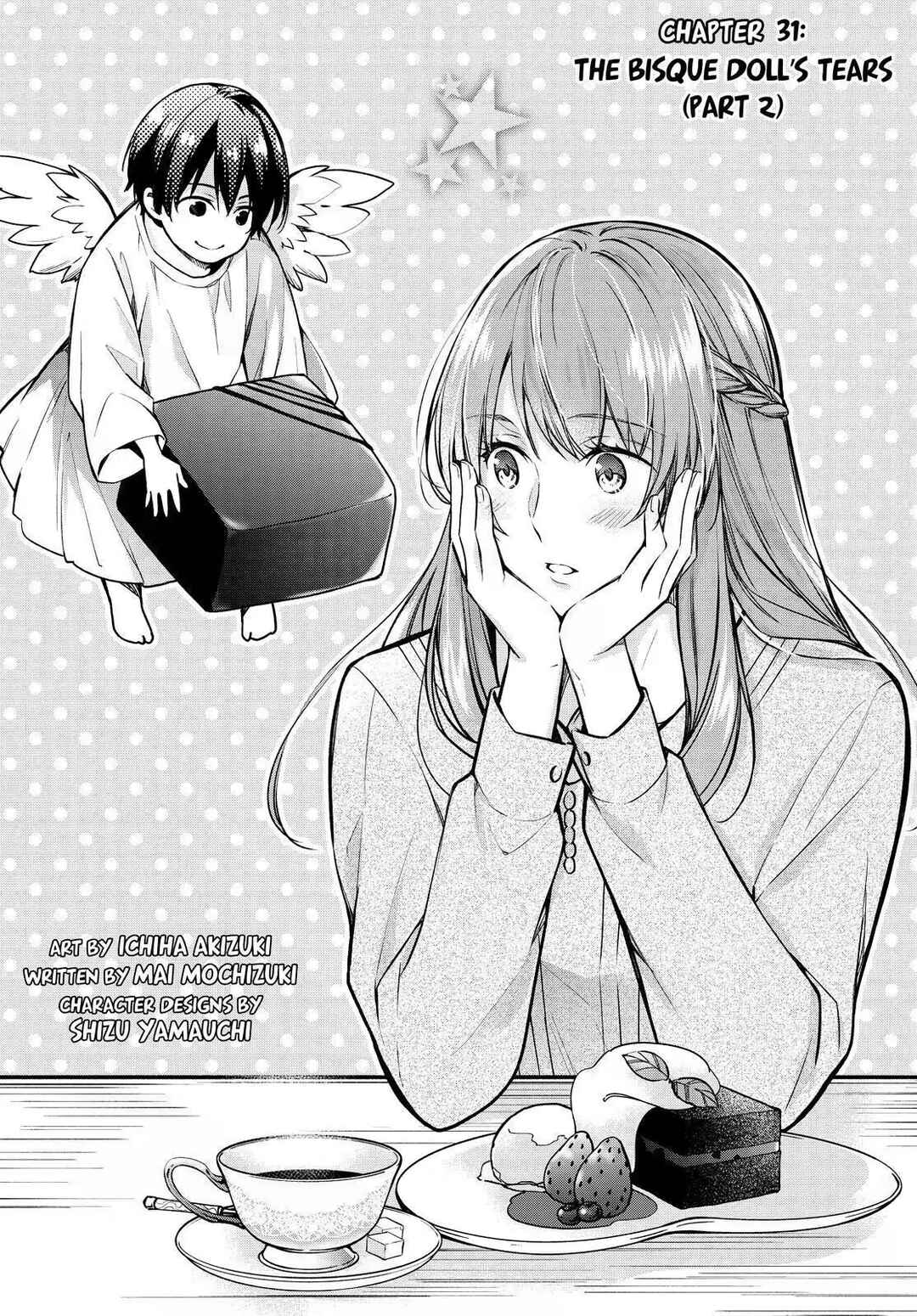 Page 1 Chapter 31 Kyouto Teramachi Sanjou no Holmes