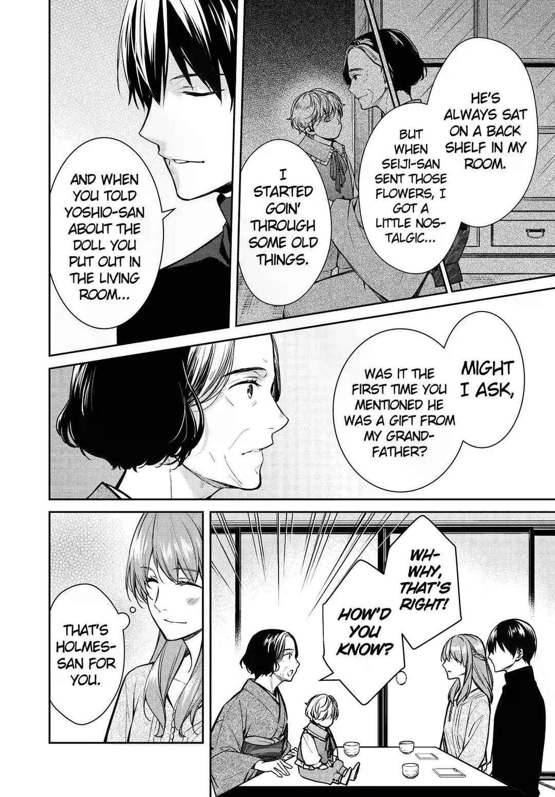 Page 20 Chapter 31 Kyouto Teramachi Sanjou no Holmes