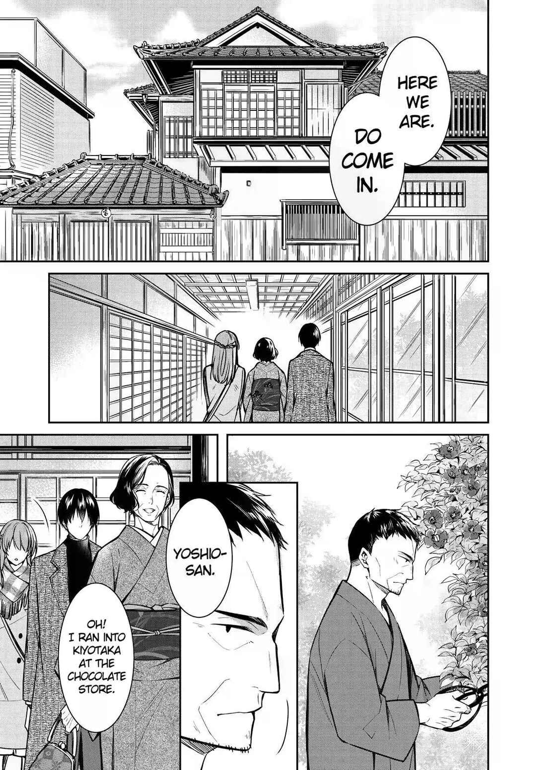 Page 3 Chapter 31 Kyouto Teramachi Sanjou no Holmes