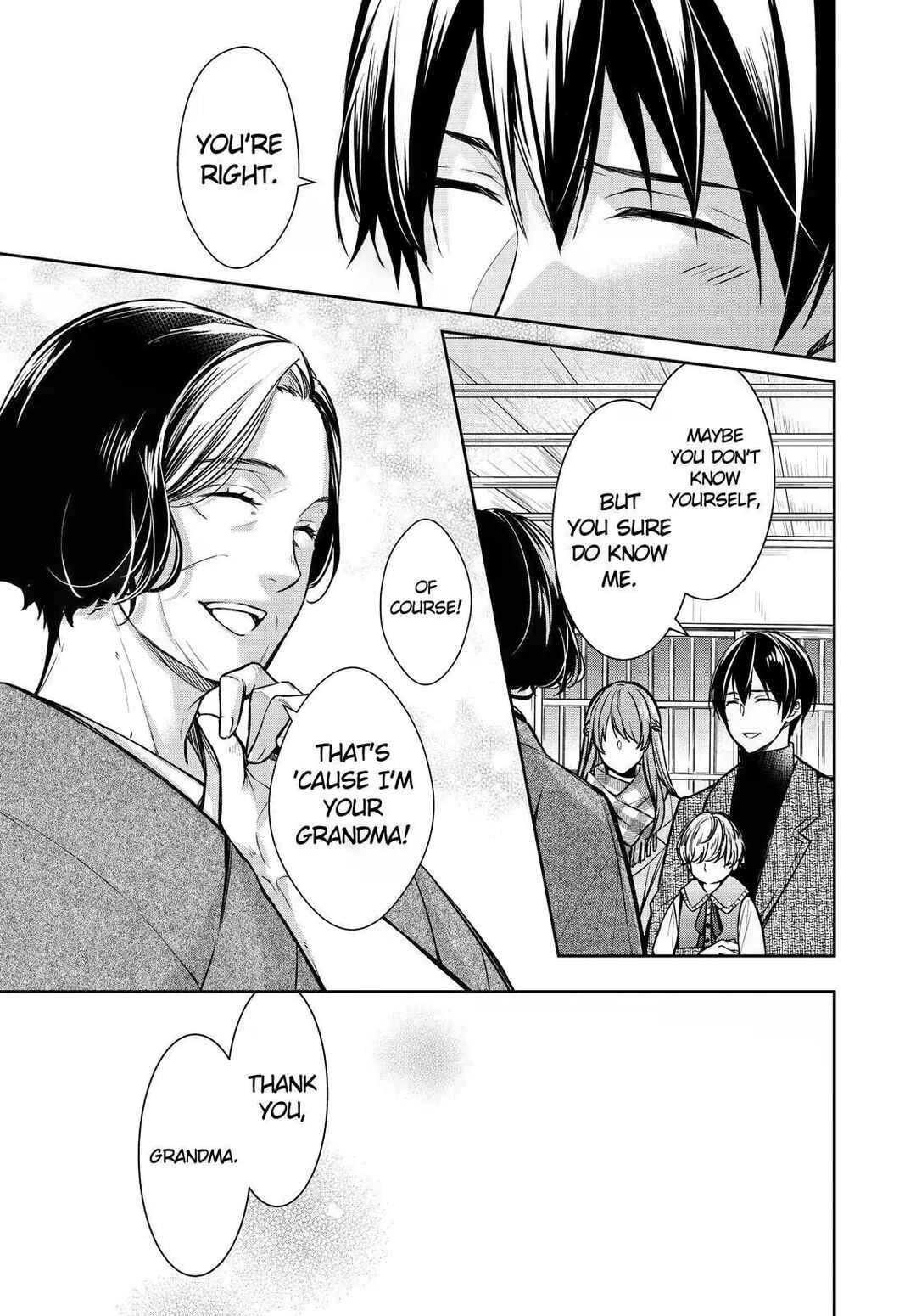 Page 37 Chapter 31 Kyouto Teramachi Sanjou no Holmes