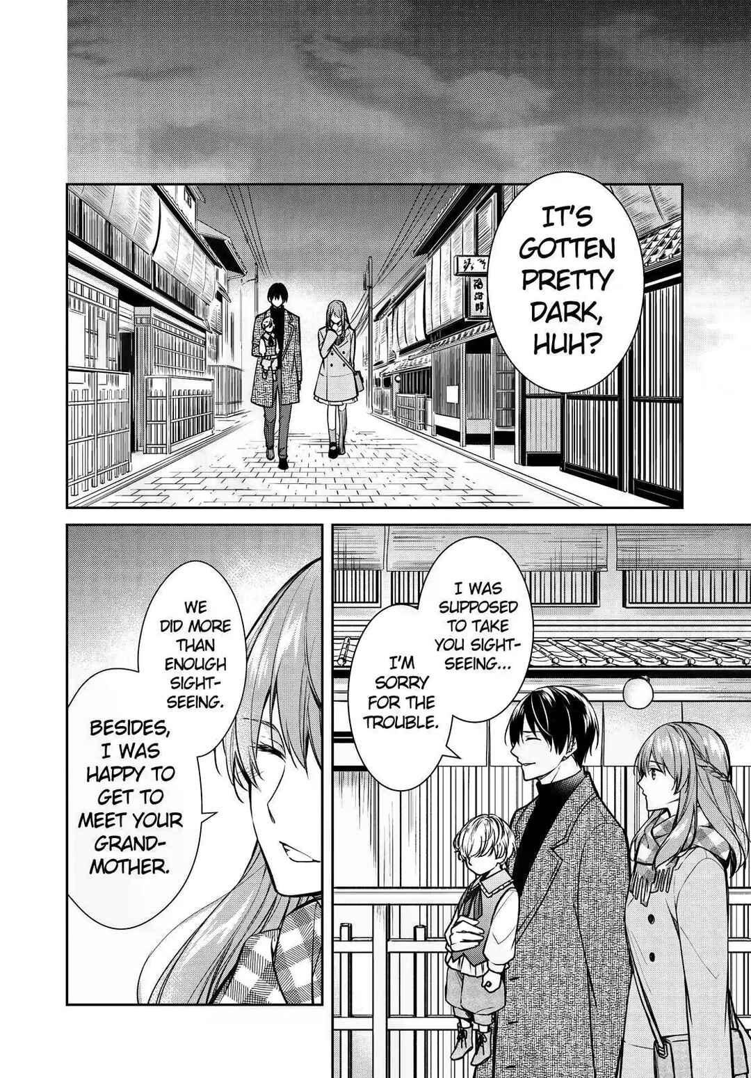 Page 38 Chapter 31 Kyouto Teramachi Sanjou no Holmes