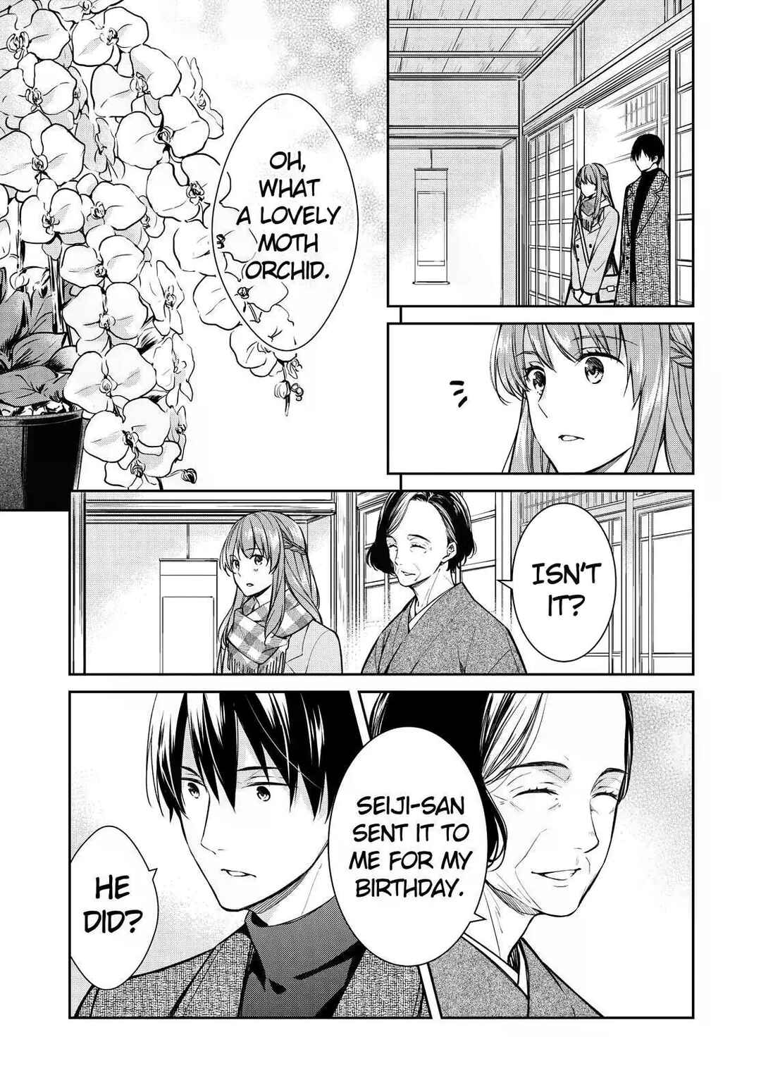 Page 5 Chapter 31 Kyouto Teramachi Sanjou no Holmes