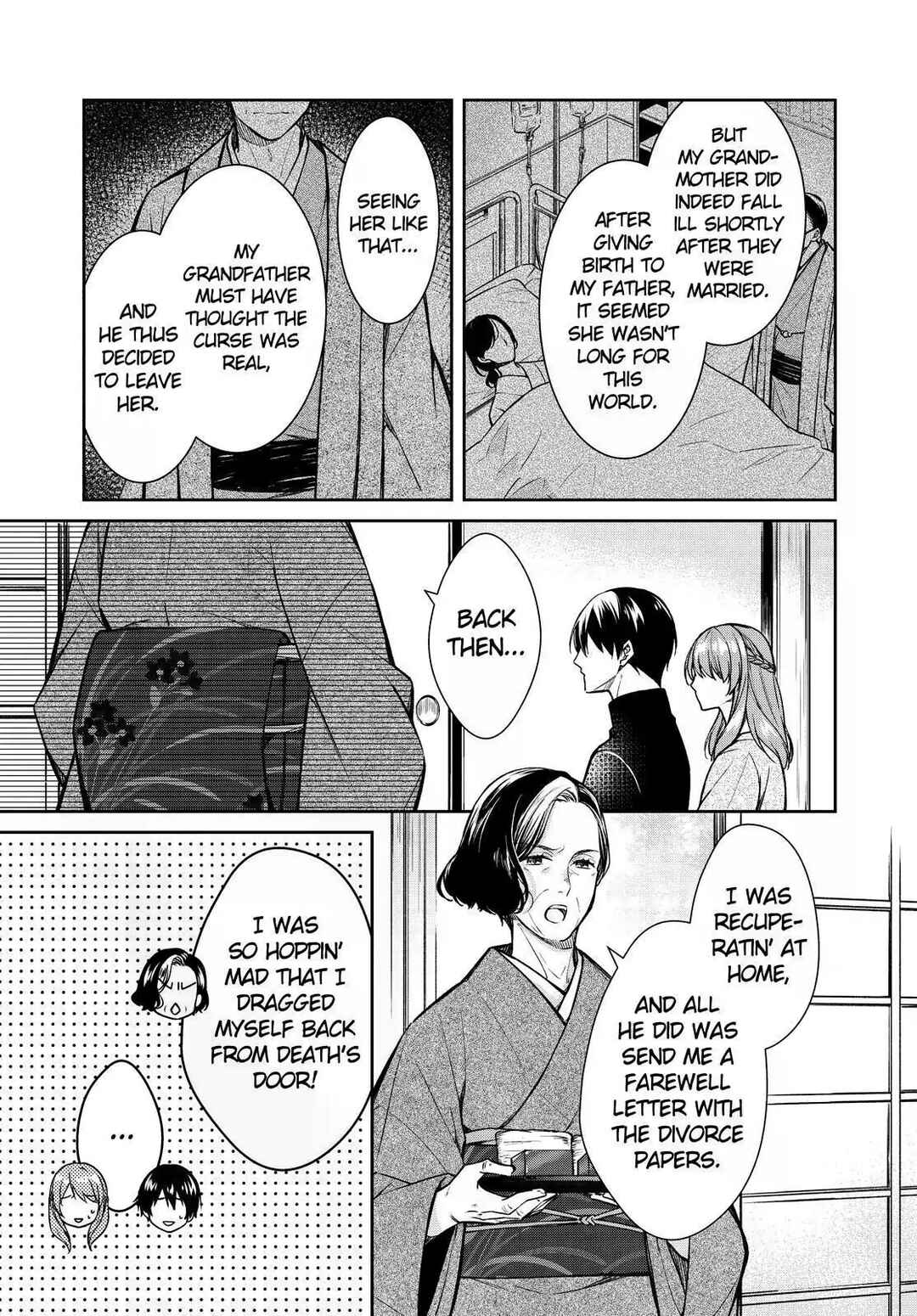 Page 9 Chapter 31 Kyouto Teramachi Sanjou no Holmes