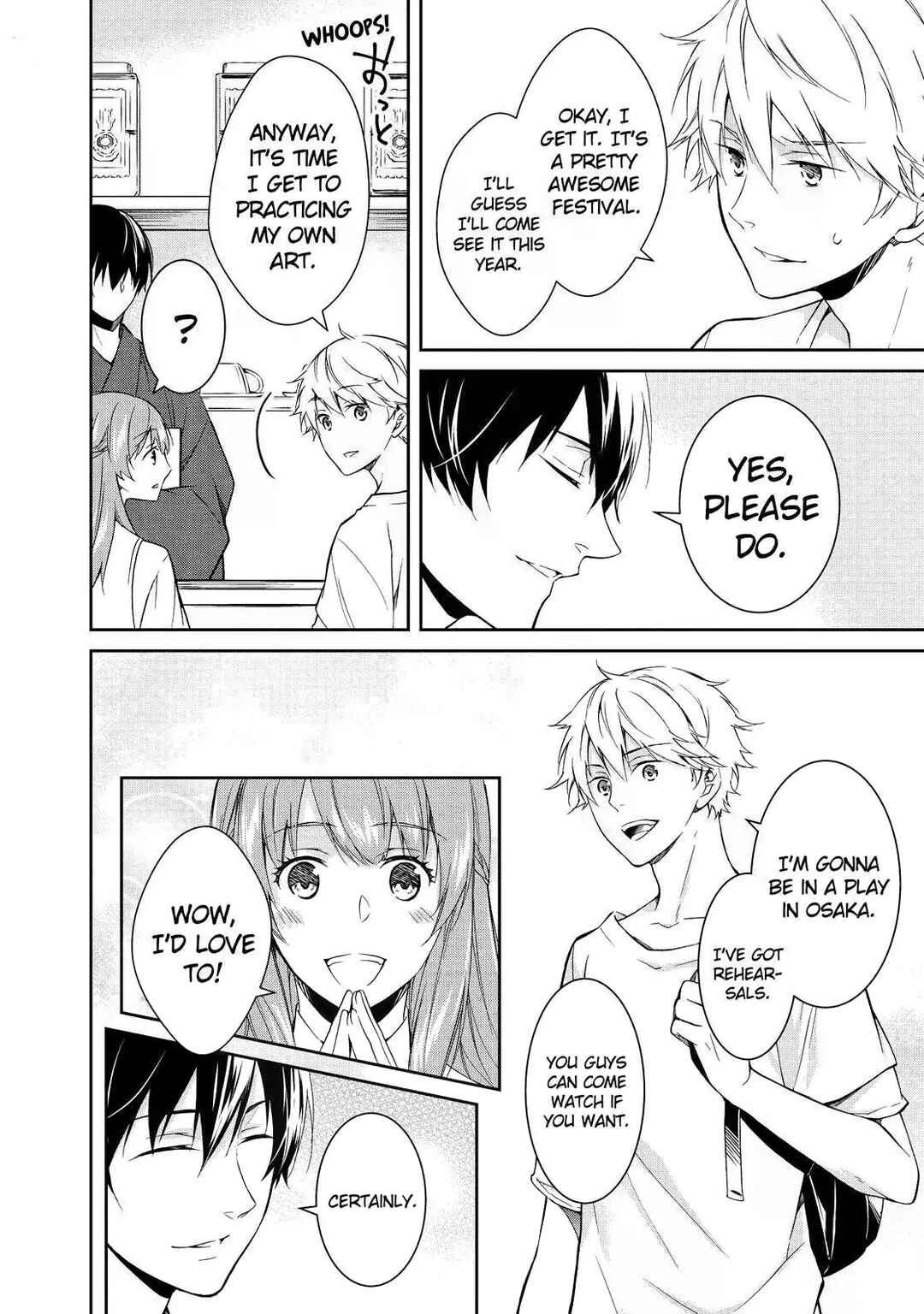 Page 12 Chapter 7 Kyouto Teramachi Sanjou no Holmes