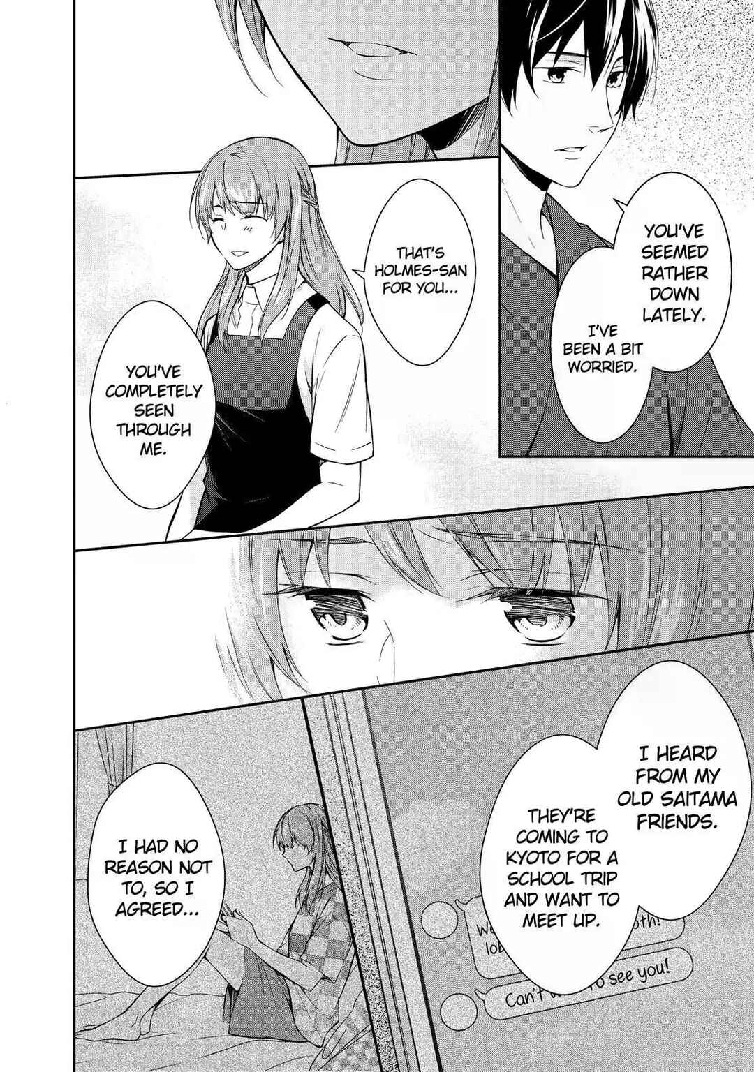 Page 14 Chapter 7 Kyouto Teramachi Sanjou no Holmes