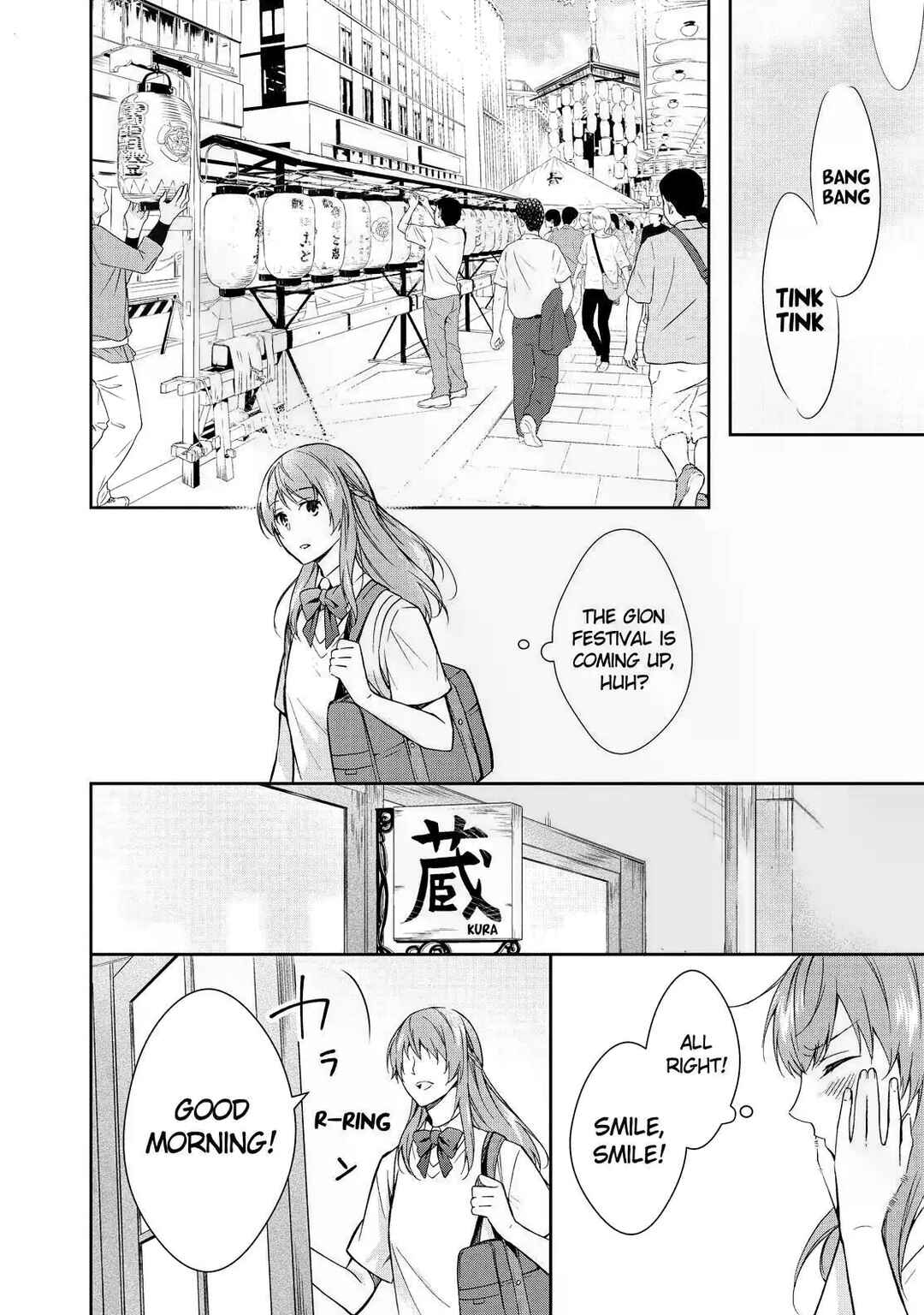Page 2 Chapter 7 Kyouto Teramachi Sanjou no Holmes